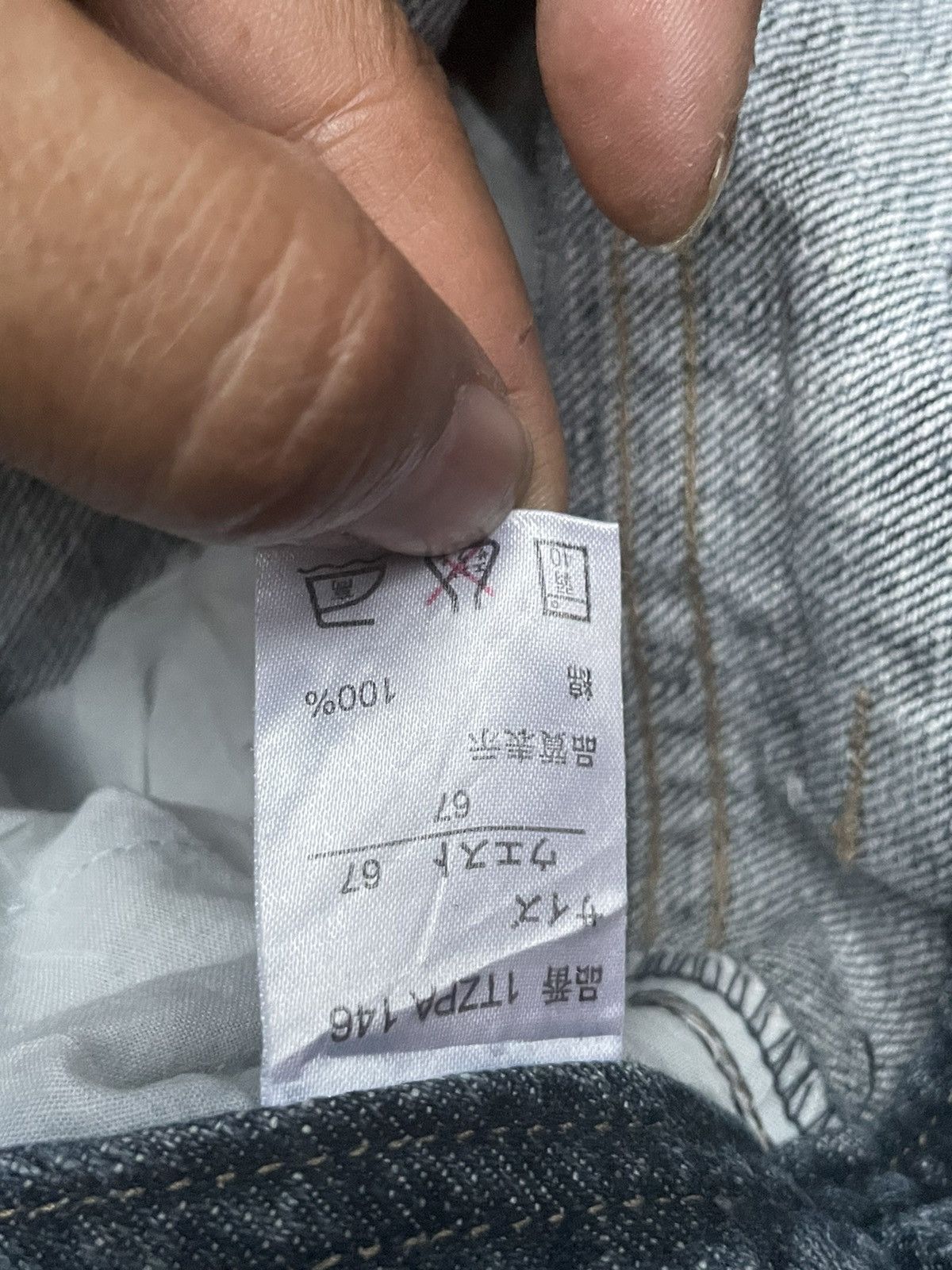 Japanese Brand Japanese Tzpa CH Inspired Distresed Denim Size US 31 - 13 Thumbnail