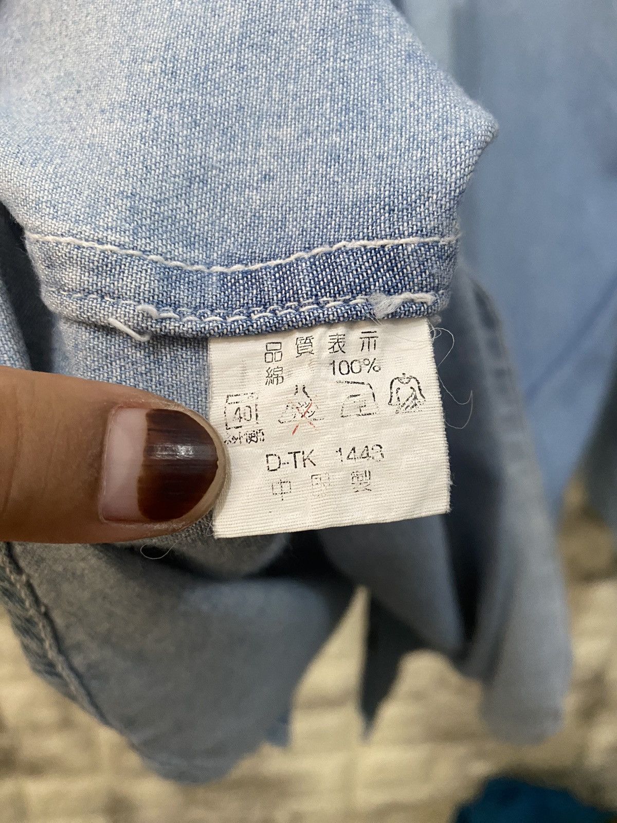 Polo Ralph Lauren × Vintage Vintage Polo Country Denim Size US M / EU 48-50 / 2 - 9 Thumbnail