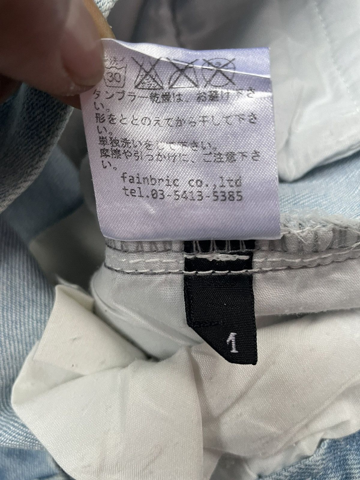 Designer Danke Schon Distresed Denim Size US 33 - 13 Thumbnail