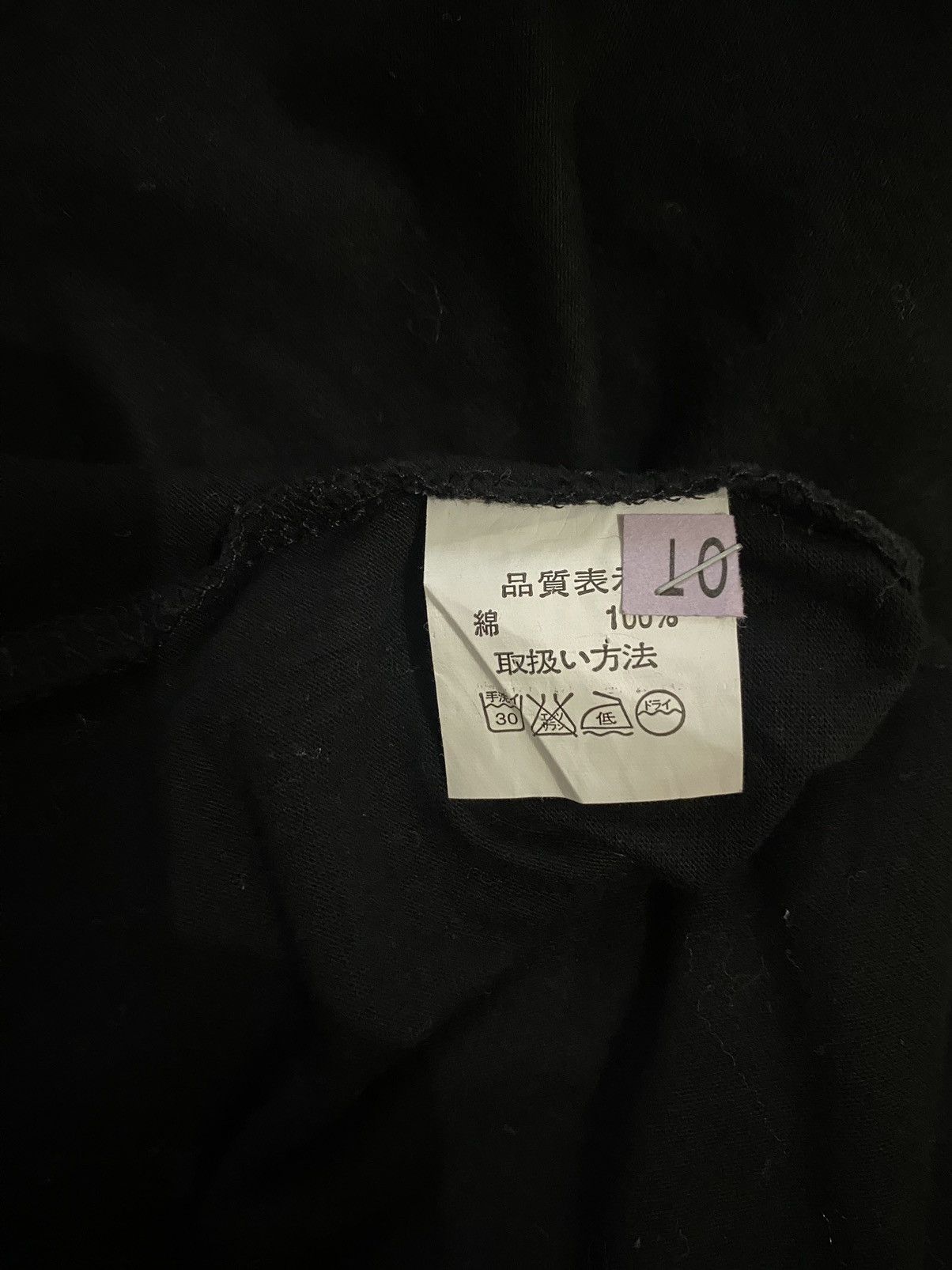 Japanese Brand Vintage BBCO Skull T Shirt Size US L / EU 52-54 / 3 - 8 Thumbnail