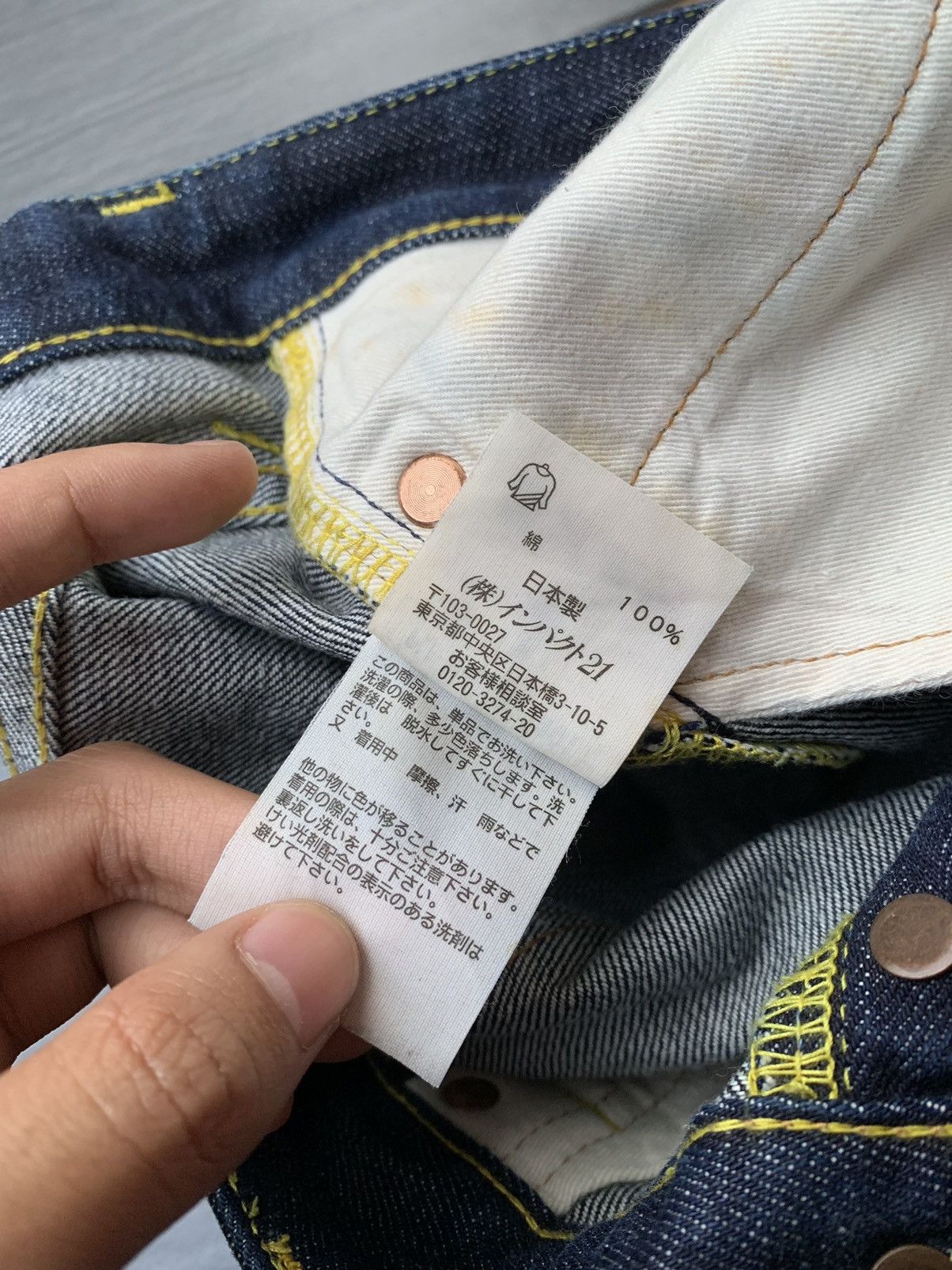 RRL Ralph Lauren RL Jeans Size US 28 / EU 44 - 5 Thumbnail
