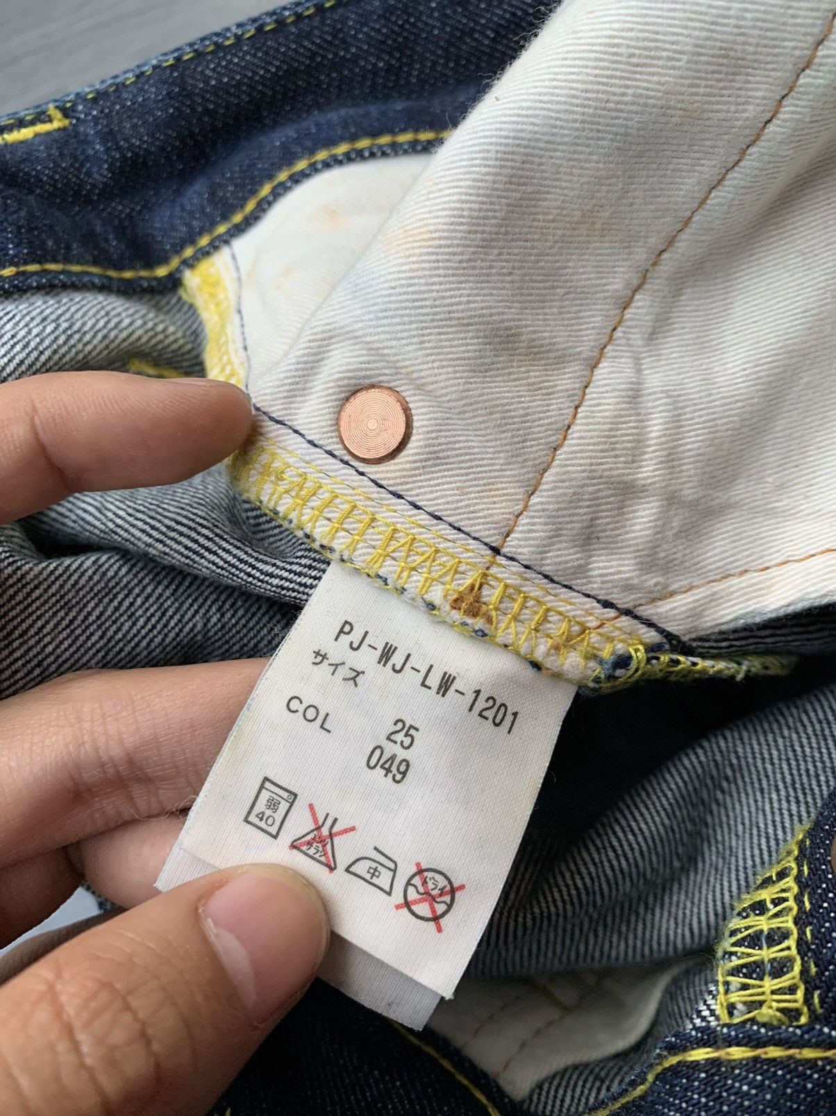 RRL Ralph Lauren RL Jeans Size US 28 / EU 44 - 4 Thumbnail