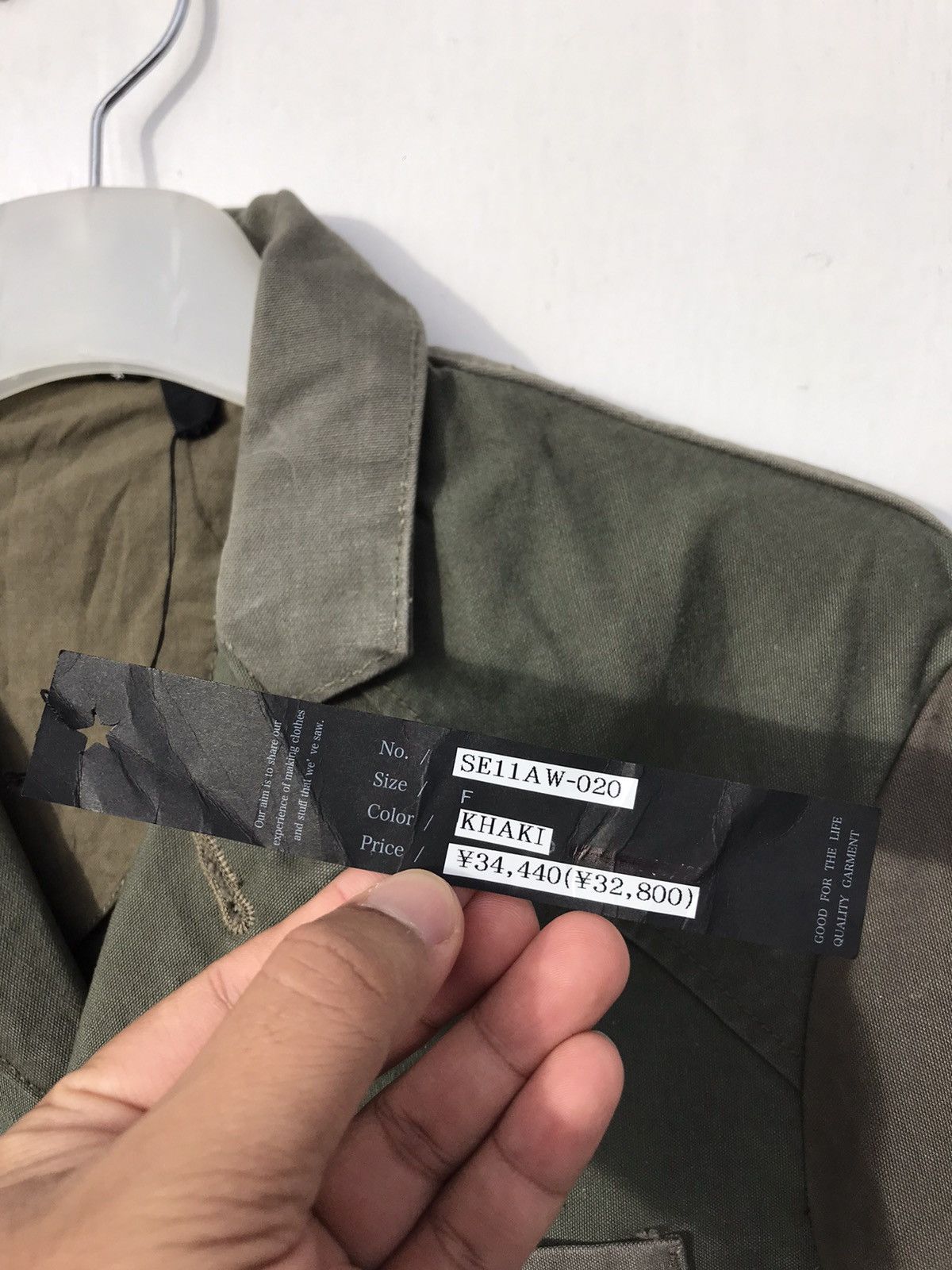 Japanese Brand SEEth Patchwork Duck Canvas Jacket Size US M / EU 48-50 / 2 - 5 Thumbnail