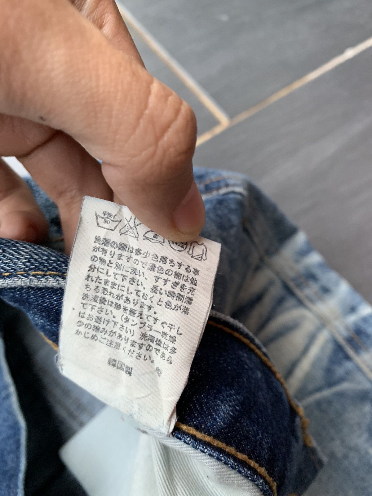 Japanese Brand Billvan Faded Wash Distressed Denim Size US 33 - 11 Thumbnail