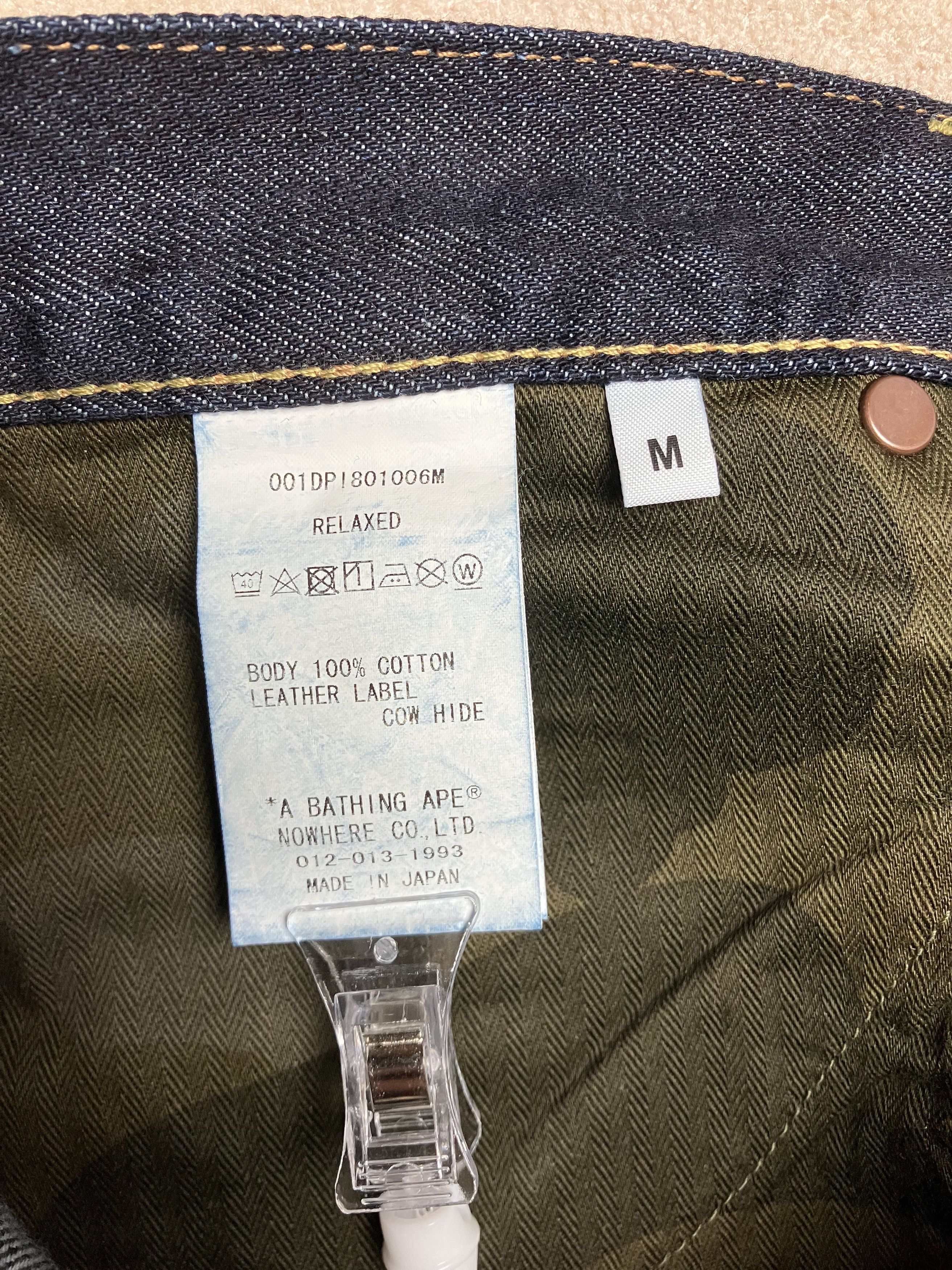 Bape RARE Bape Big Bapesta Star Logo Denim Size US 32 / EU 48 - 8 Thumbnail