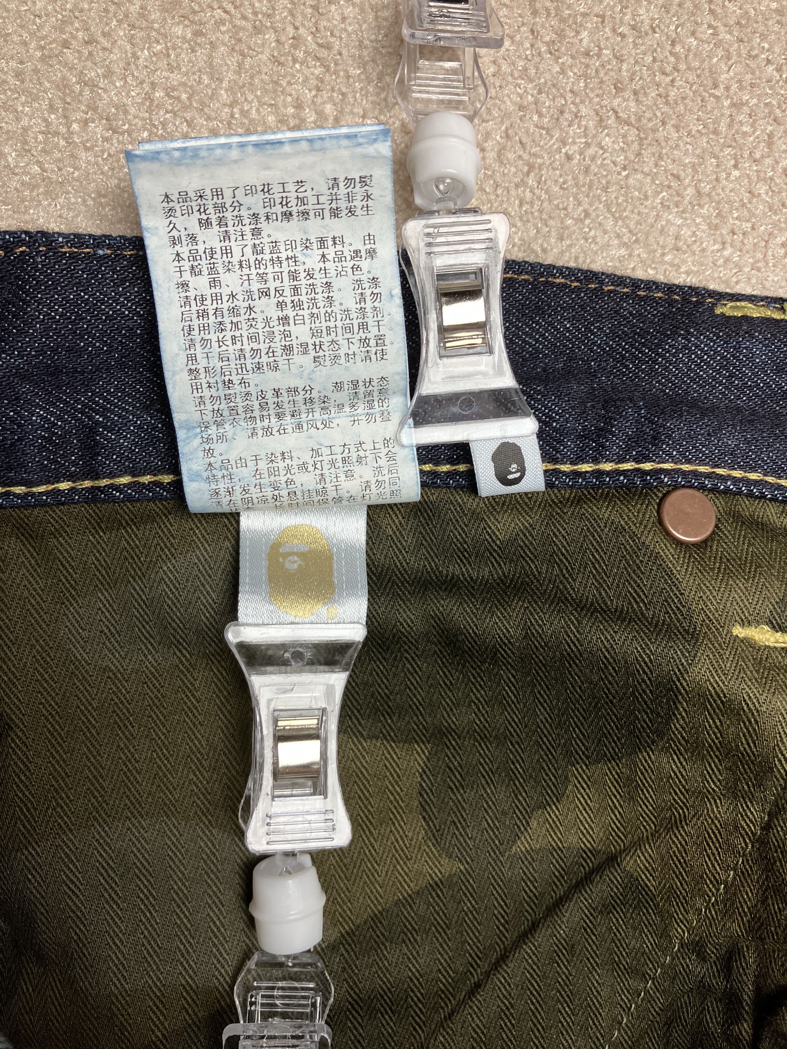 Bape RARE Bape Big Bapesta Star Logo Denim Size US 32 / EU 48 - 11 Thumbnail