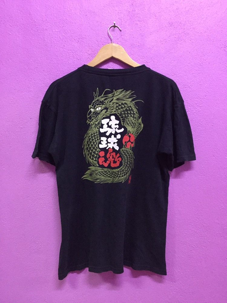 Japanese Brand Sukajan Dragon T-Shirts Size L Size US L / EU 52-54 / 3 - 1 Thumbnail