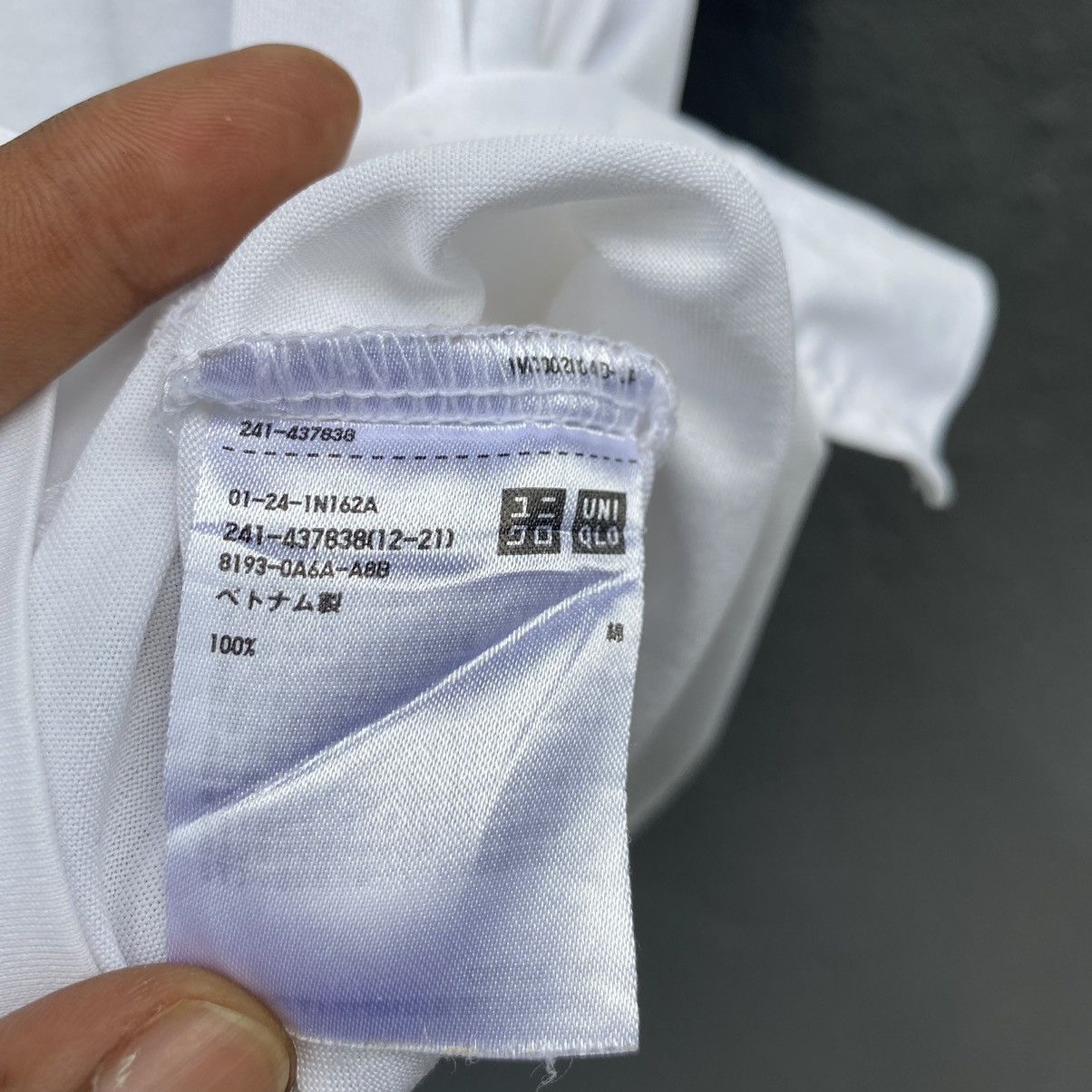 Jil Sander × Uniqlo Jil Sander x Uniqlo ERD GRAIL HYPE OG ARCHIVE TEE Size US M / EU 48-50 / 2 - 5 Thumbnail