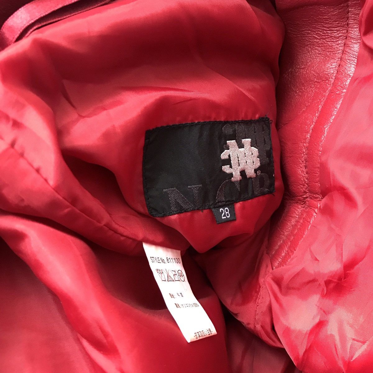 Genuine Leather NCB Japan Oxblood Genuine Cowhide Full Leather Pants Size US 28 / EU 44 - 14 Thumbnail