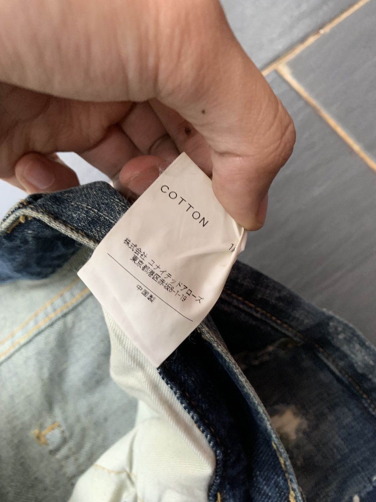 Japanese Brand Another Edition Distresed Custom Denim Size US 28 / EU 44 - 8 Thumbnail