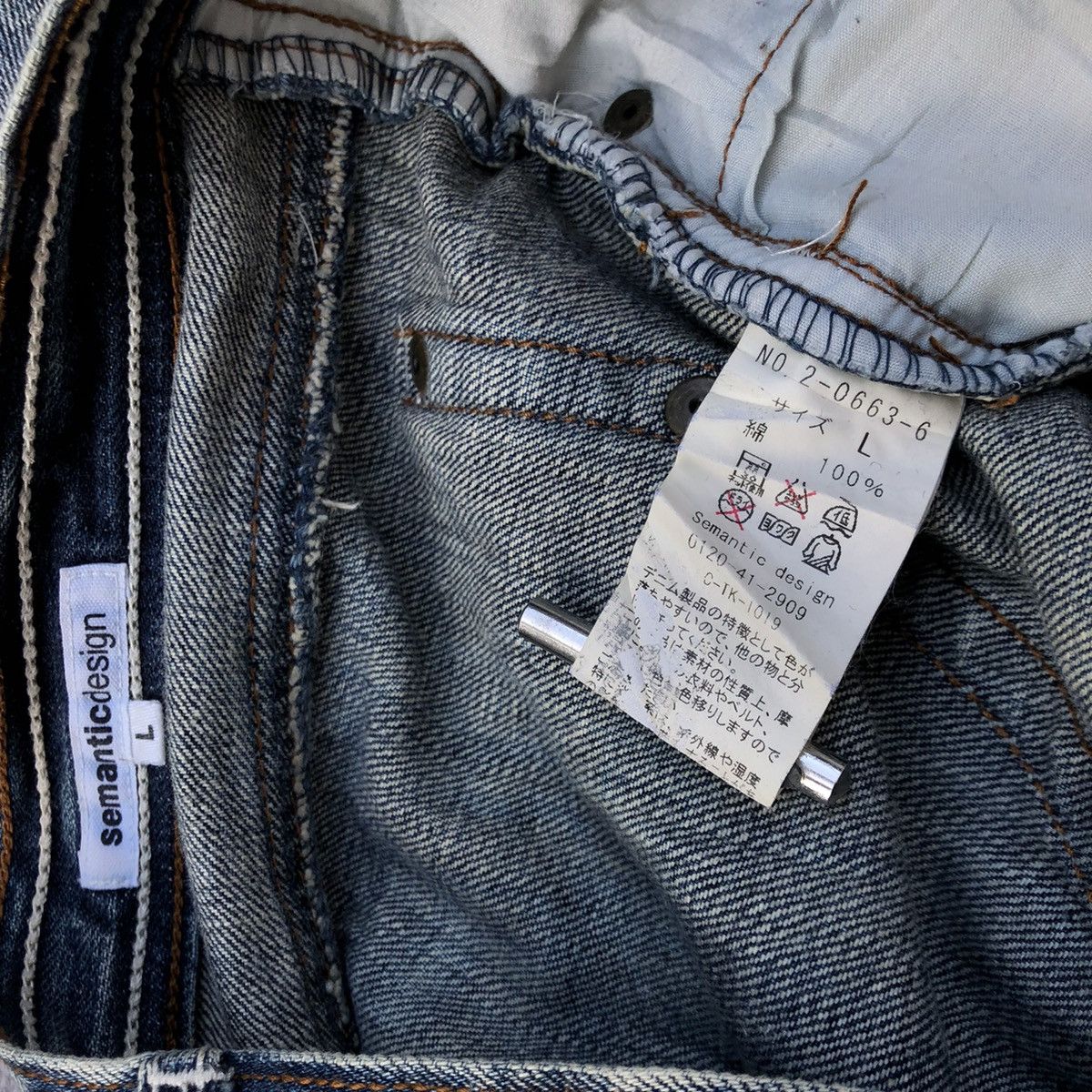 If Six Was Nine × Japanese Brand Semantic Design Japanese Flared Jeans Size US 34 / EU 50 - 8 Thumbnail