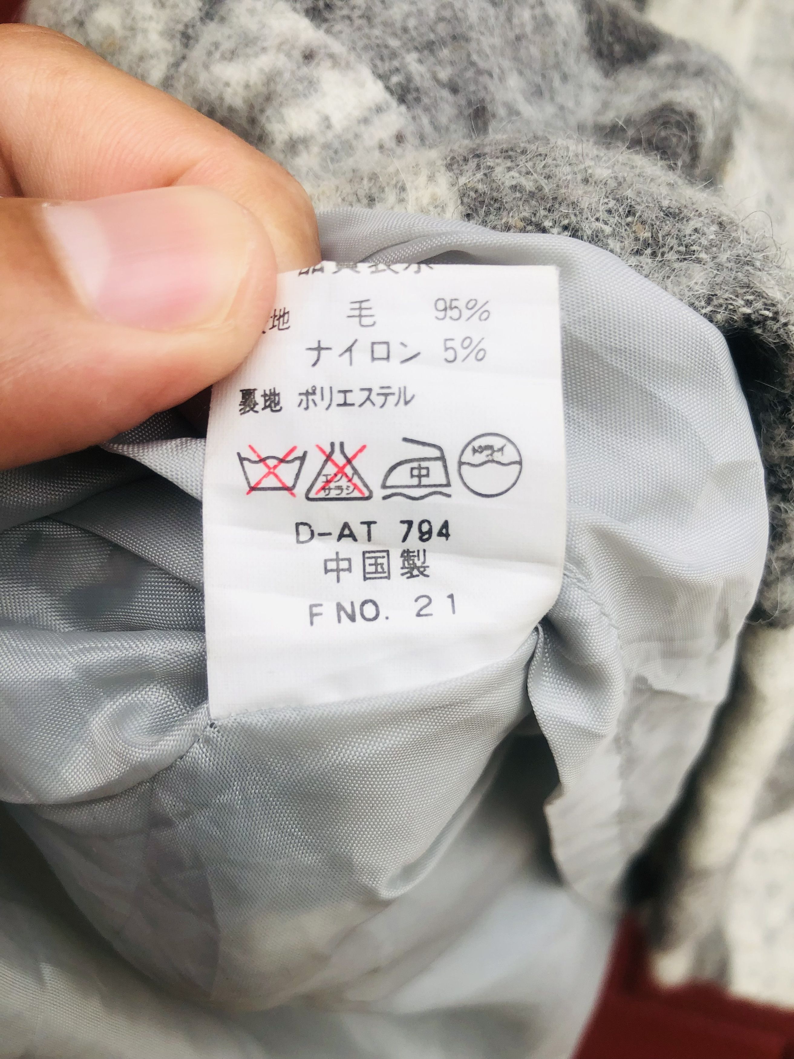 Japanese Brand × Vintage Vintage Japanese Designer Fashion Style Jacket Size US L / EU 52-54 / 3 - 10 Thumbnail