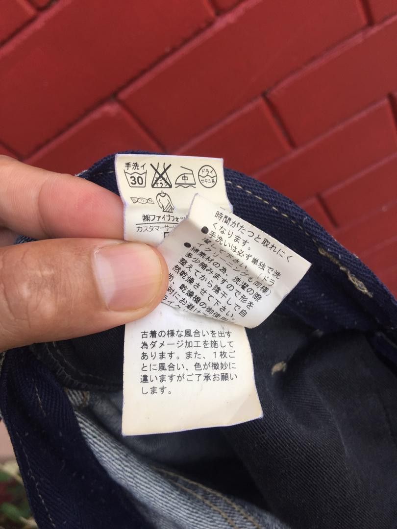 Japanese Brand × PPFM Vintage PPFM Japanese Distressed Travis Scott Fashion Style Size US 32 / EU 48 - 11 Thumbnail