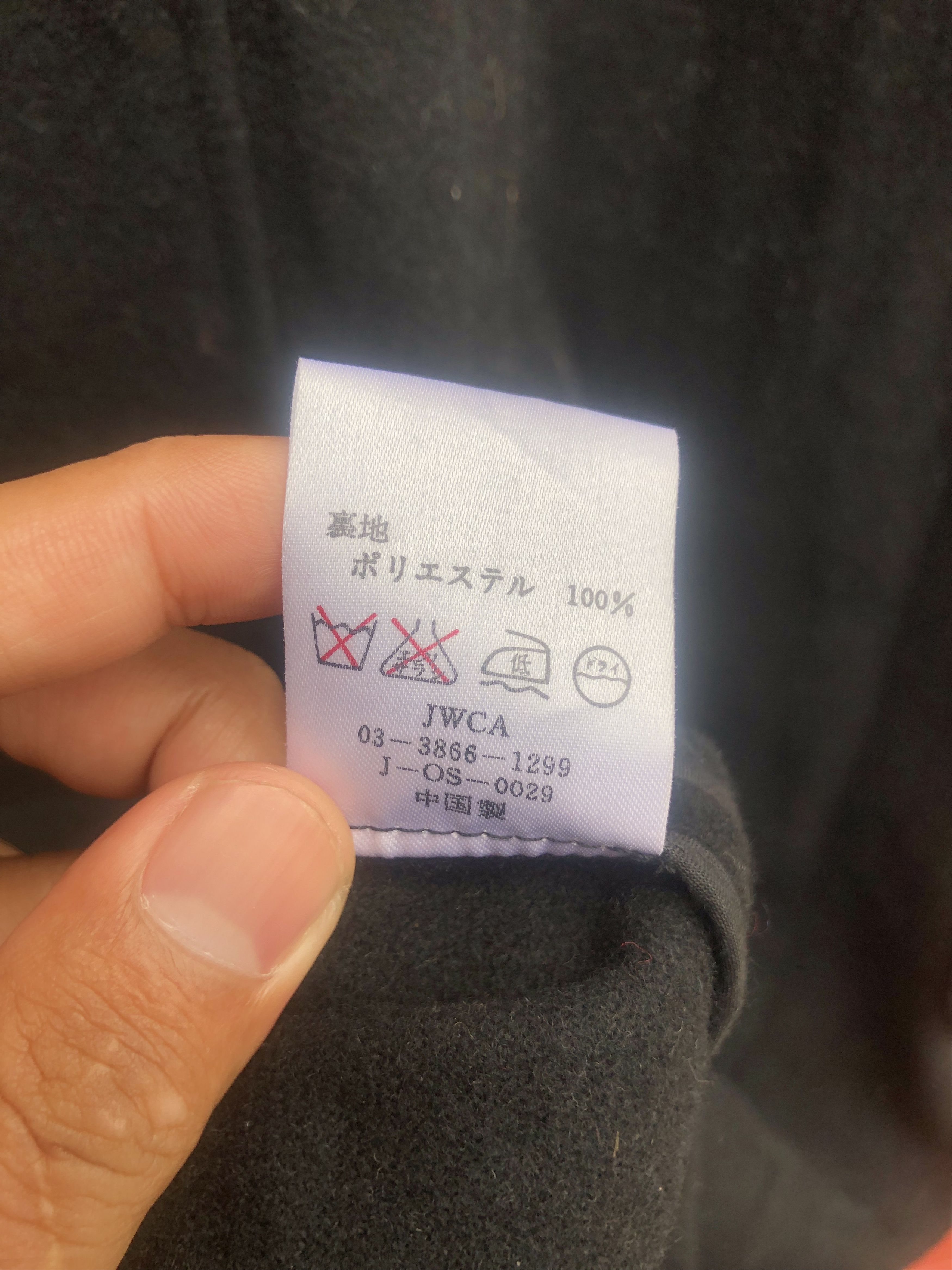 Japanese Brand × Vintage Vintage Japanese Designer Fashion Style Jacket Size US M / EU 48-50 / 2 - 11 Thumbnail