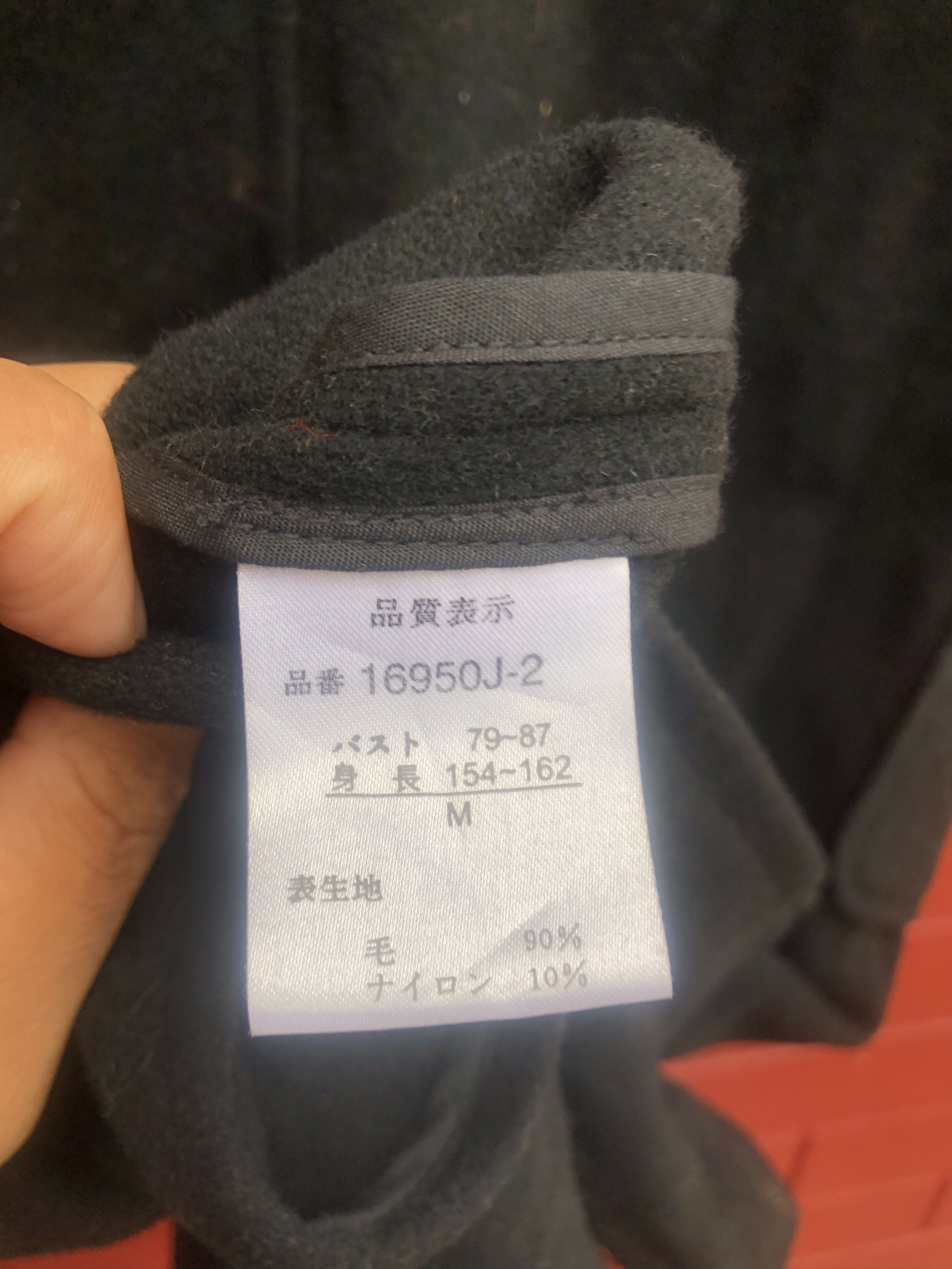 Japanese Brand × Vintage Vintage Japanese Designer Fashion Style Jacket Size US M / EU 48-50 / 2 - 10 Thumbnail