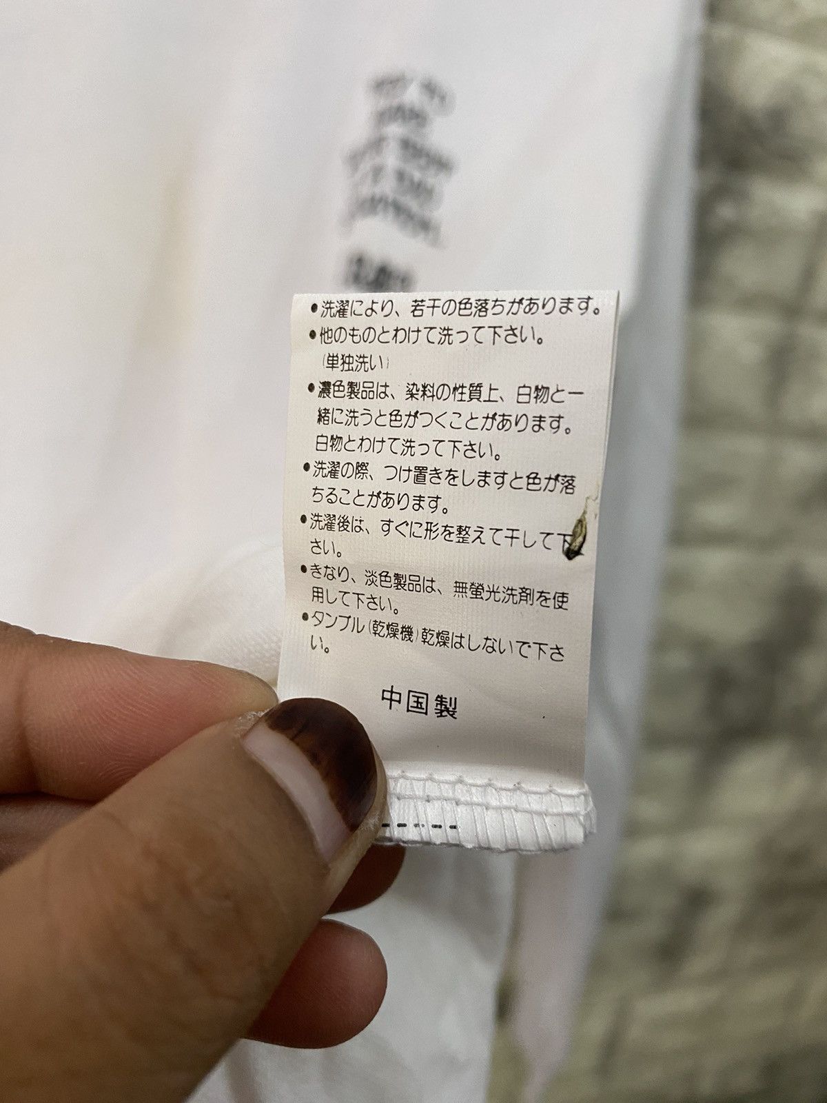 Japanese Brand Streetwear Shirt Karma Brand Size US M / EU 48-50 / 2 - 13 Thumbnail