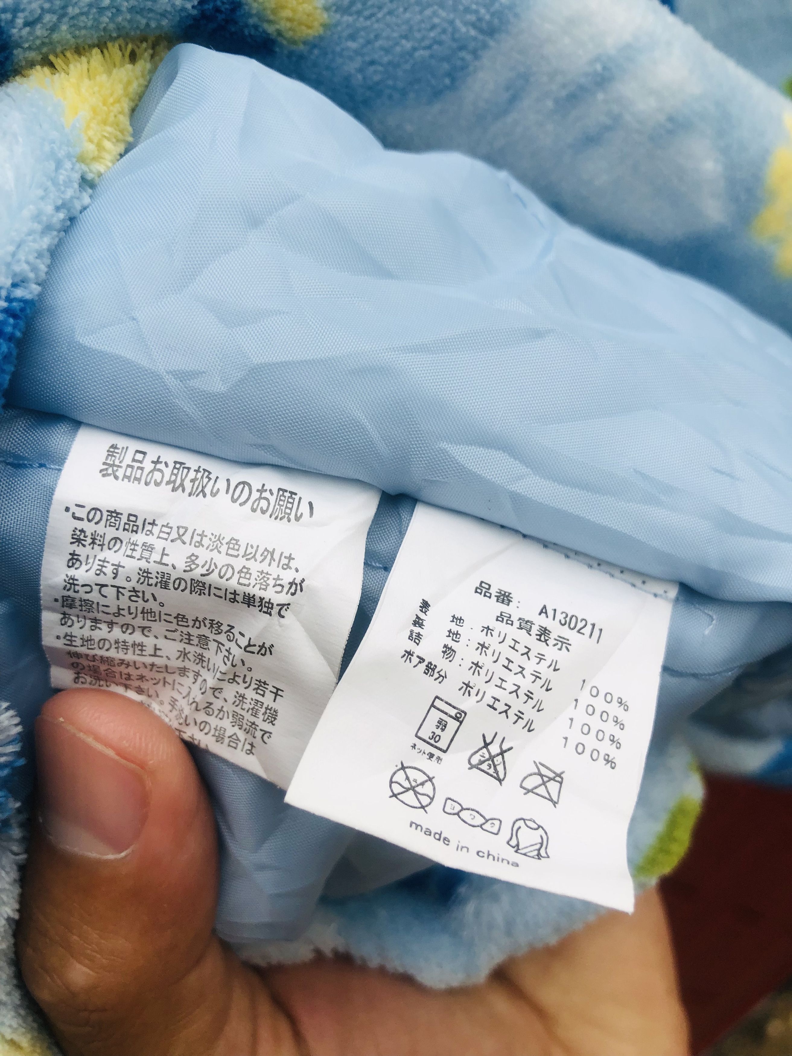 Japanese Brand × Vintage Vintage Little Stitch Japanese Designed Fashion Style Size US L / EU 52-54 / 3 - 10 Thumbnail