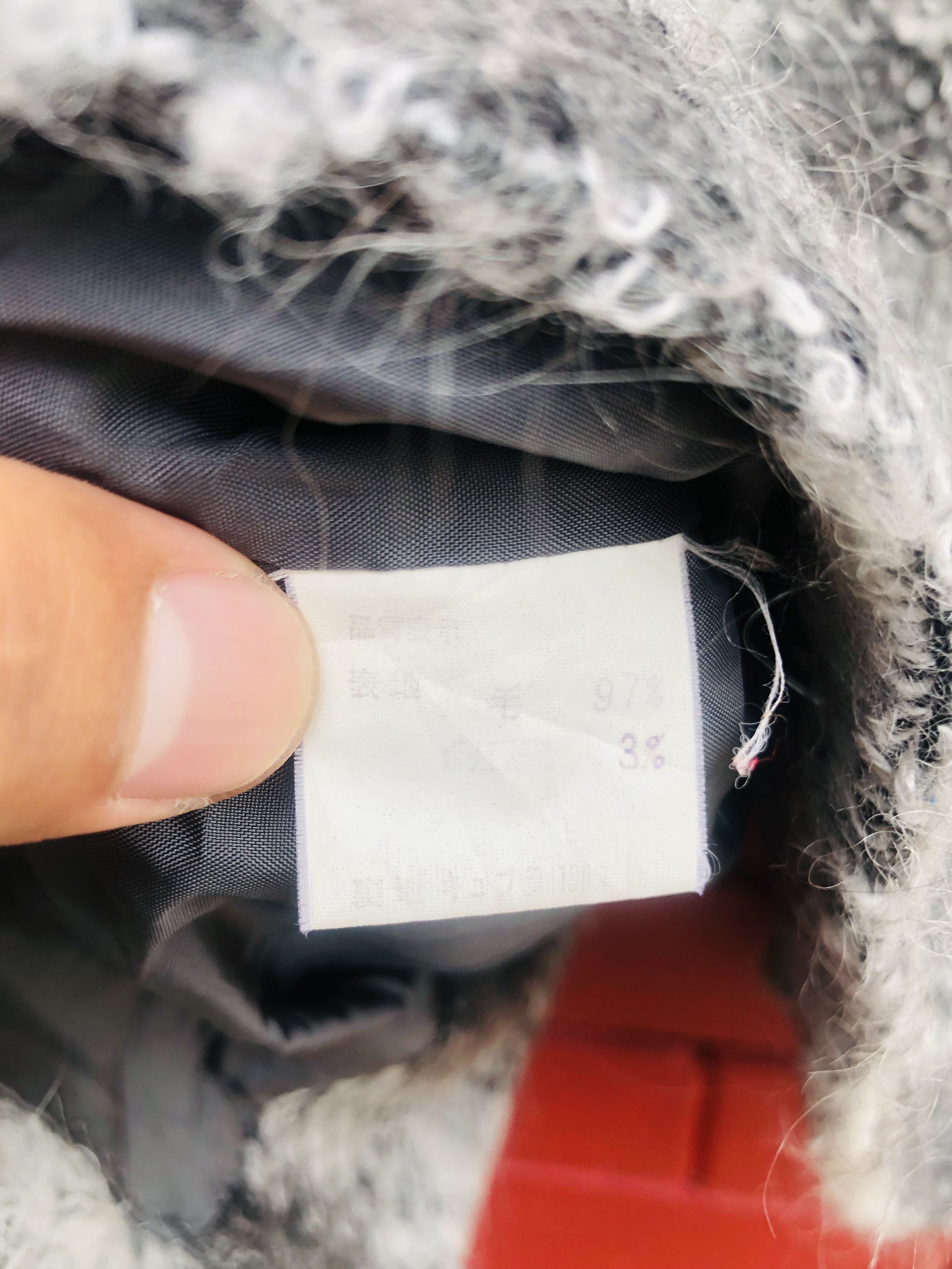 Japanese Brand × Vintage Vintage Le Chic Tokyo Japanese Designer Fashion Style Size US M / EU 48-50 / 2 - 9 Thumbnail