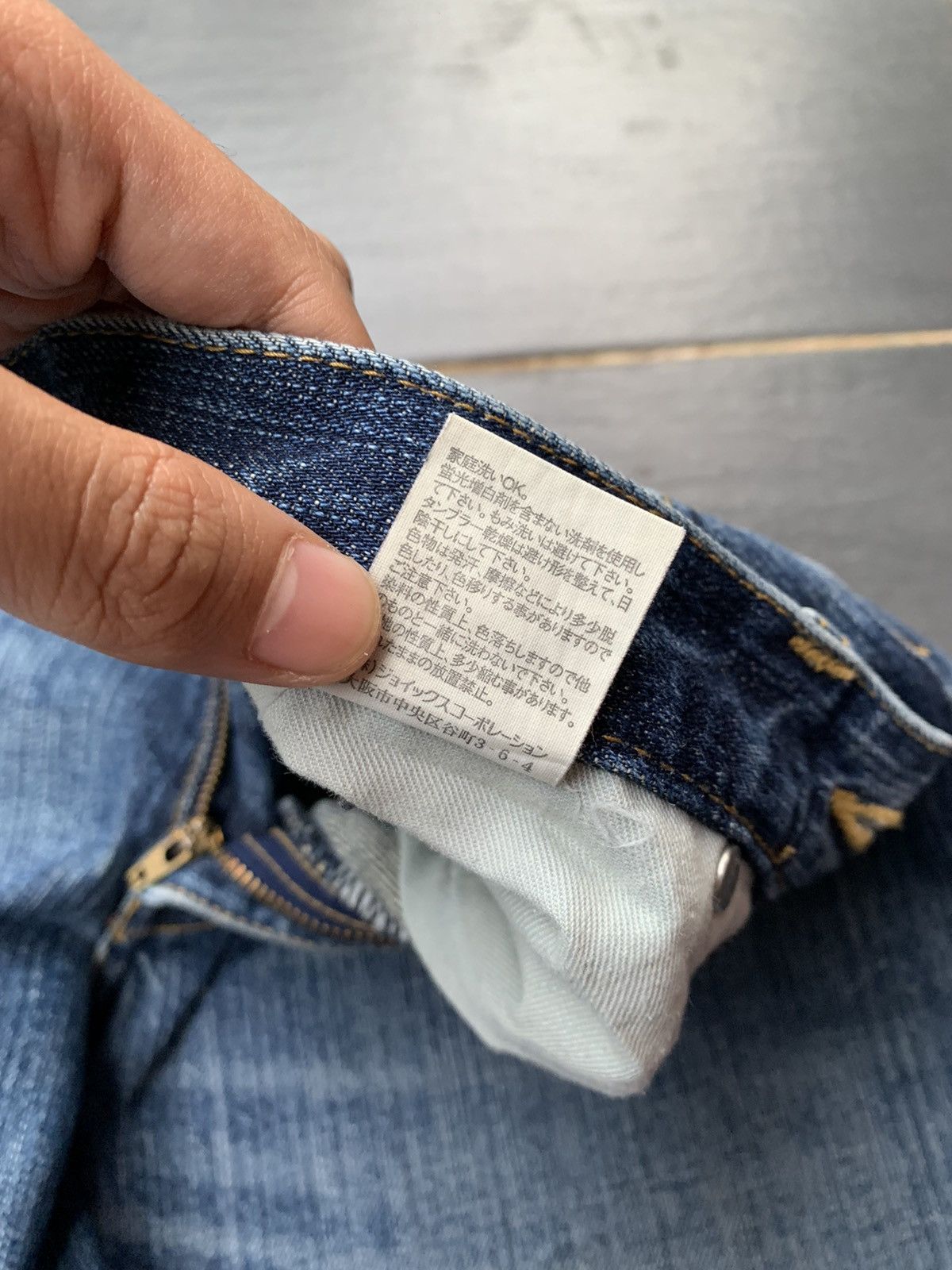 Paul Smith Paul Smith Distressed Denim Size US 30 / EU 46 - 6 Thumbnail