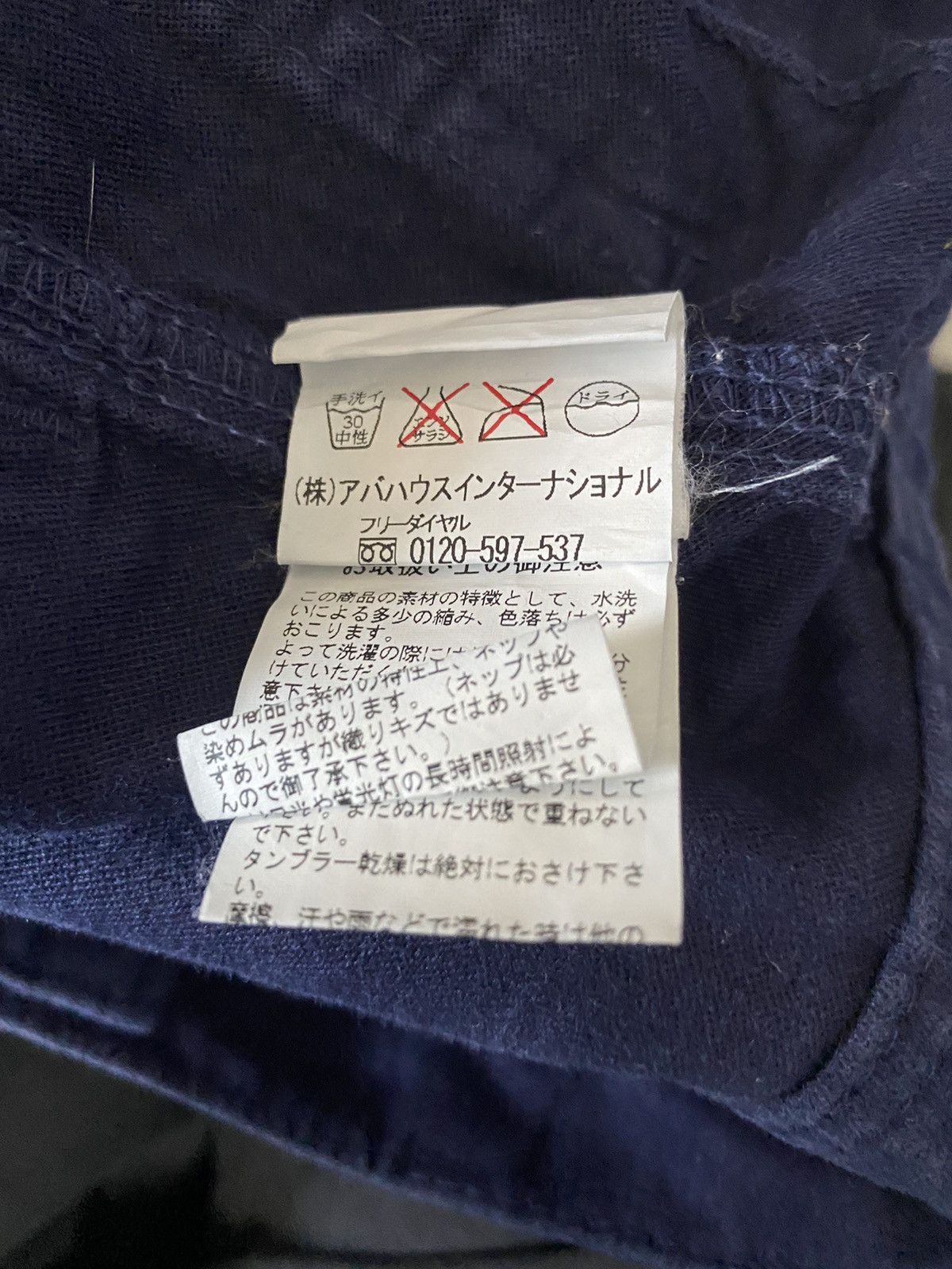 ABAHOUSE × Japanese Brand × Other Vintage Abahouse Japan Buckle Belts Baker Pants Size US 32 / EU 48 - 15 Thumbnail