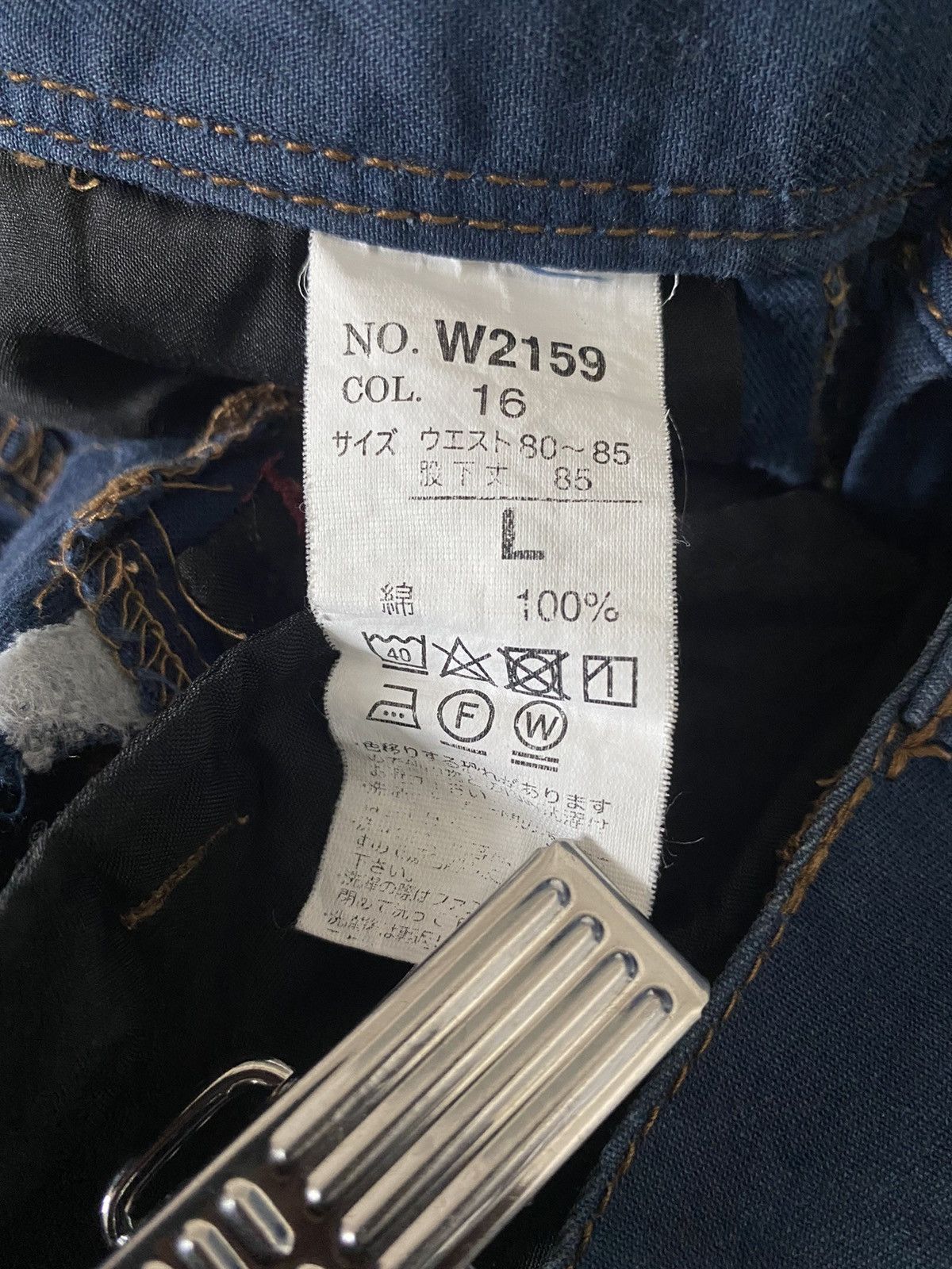 Japanese Brand Vintage Twist46 Xebec Cargo jogger Curve Seam Size US 32 / EU 48 - 16 Thumbnail