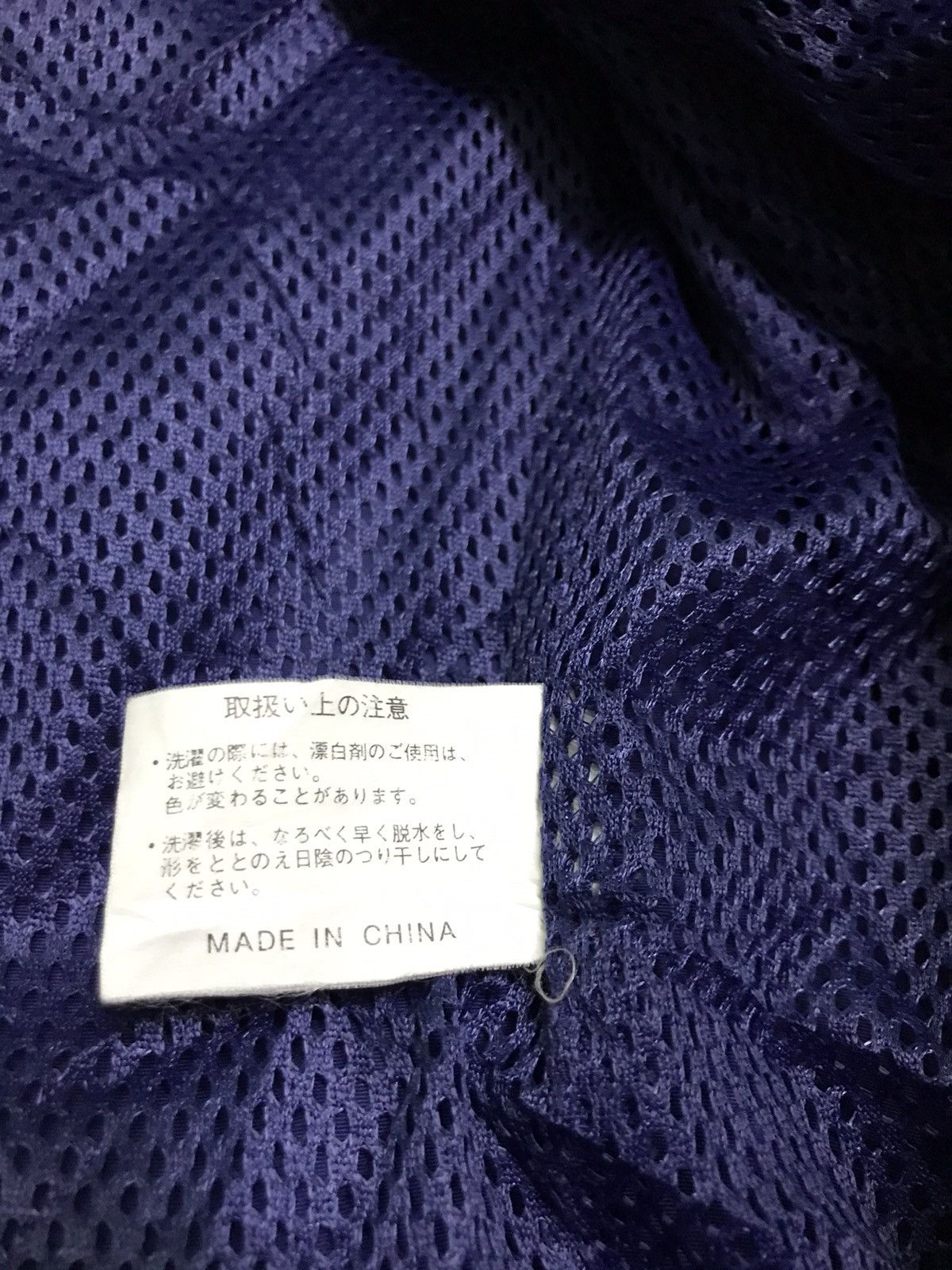 Japanese Brand × Sports Specialties Suzuki racing jacket Size US L / EU 52-54 / 3 - 7 Thumbnail