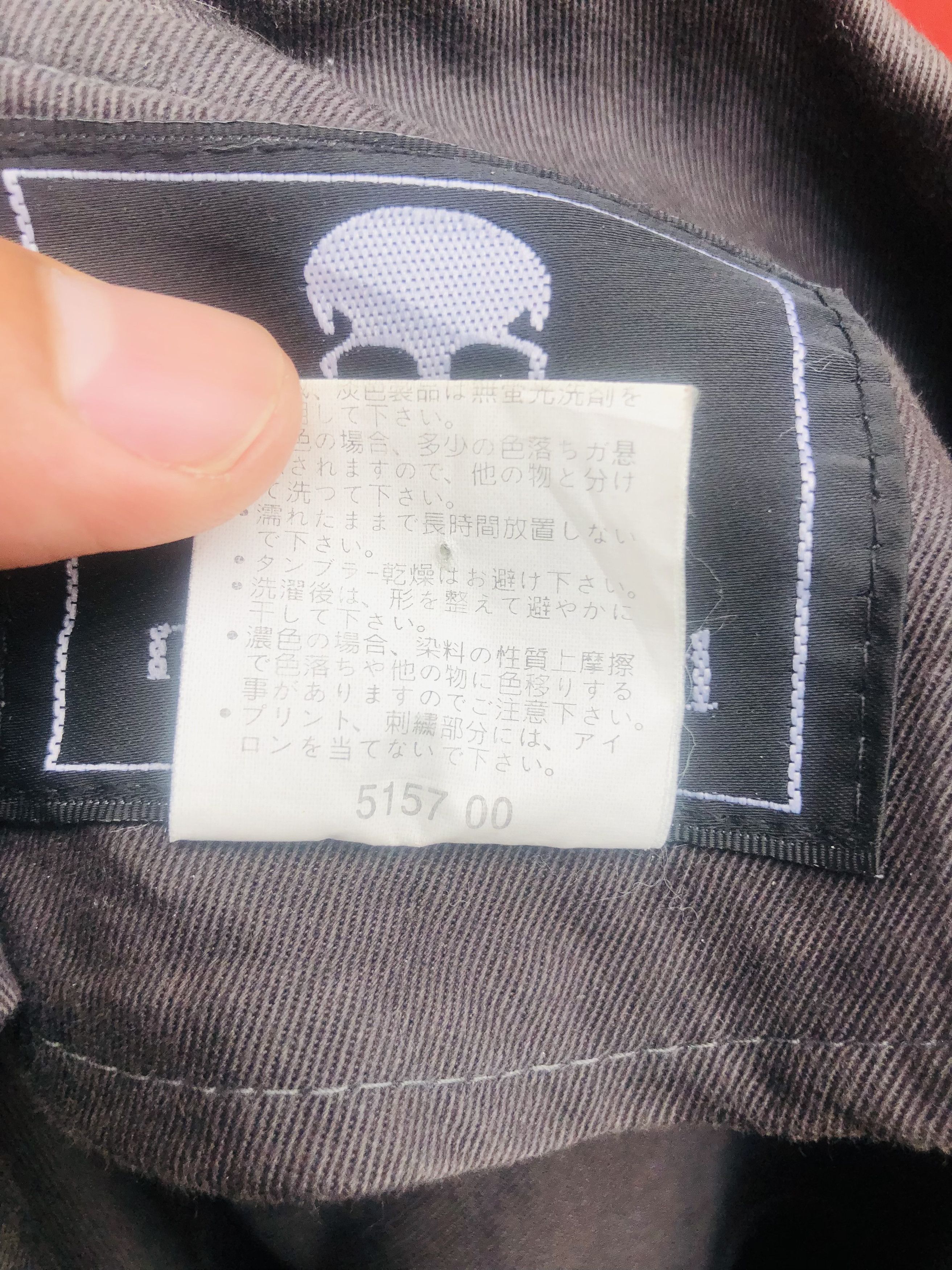 Japanese Brand × Mastermind Japan × Vintage Vintage Mastermind Japan Designer Fashion Style Size US L / EU 52-54 / 3 - 10 Thumbnail