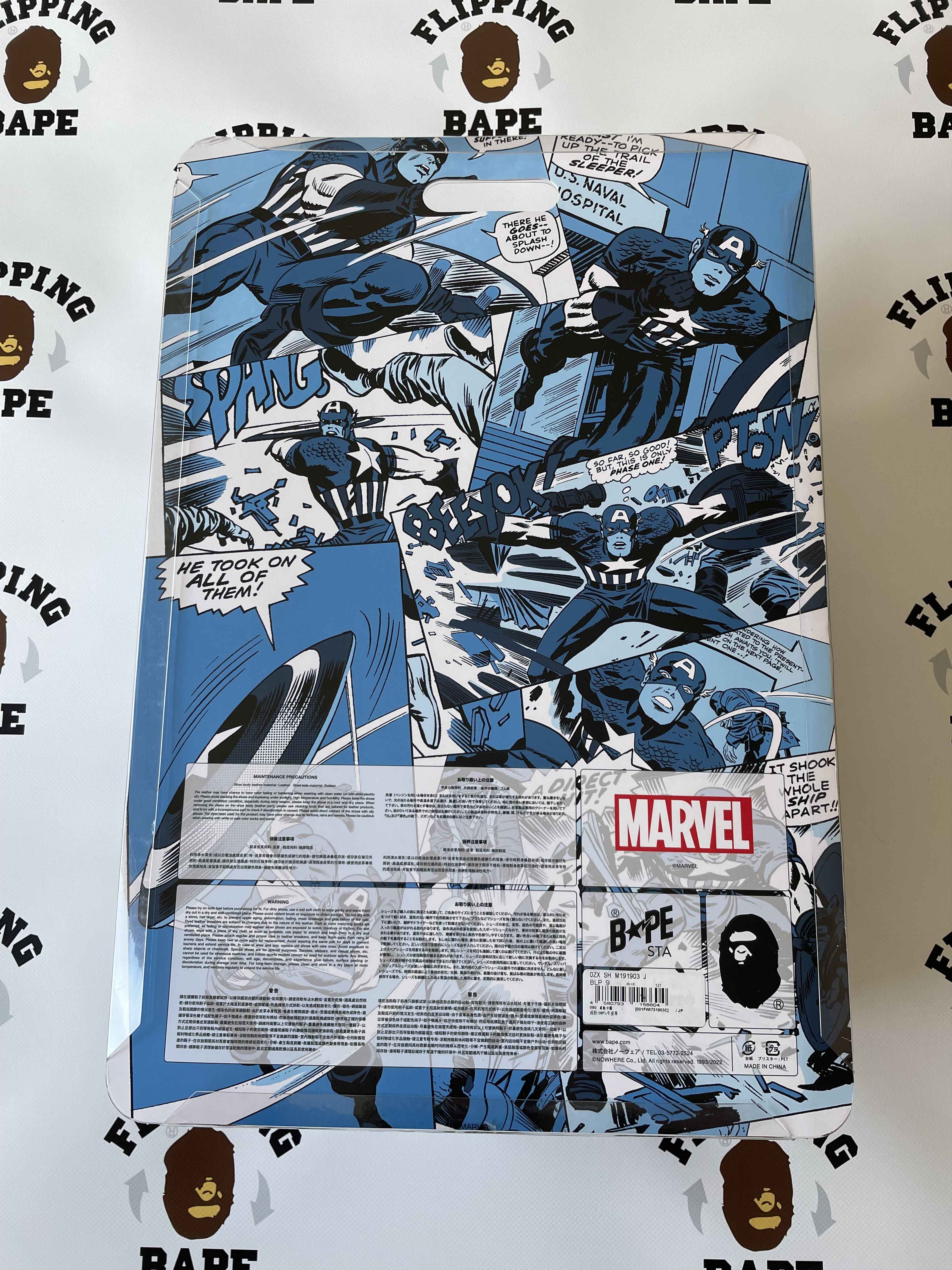 Bape MARVEL BAPE STA CAPTAIN AMERICA Size US 8.5 / EU 41-42 - 14 Thumbnail
