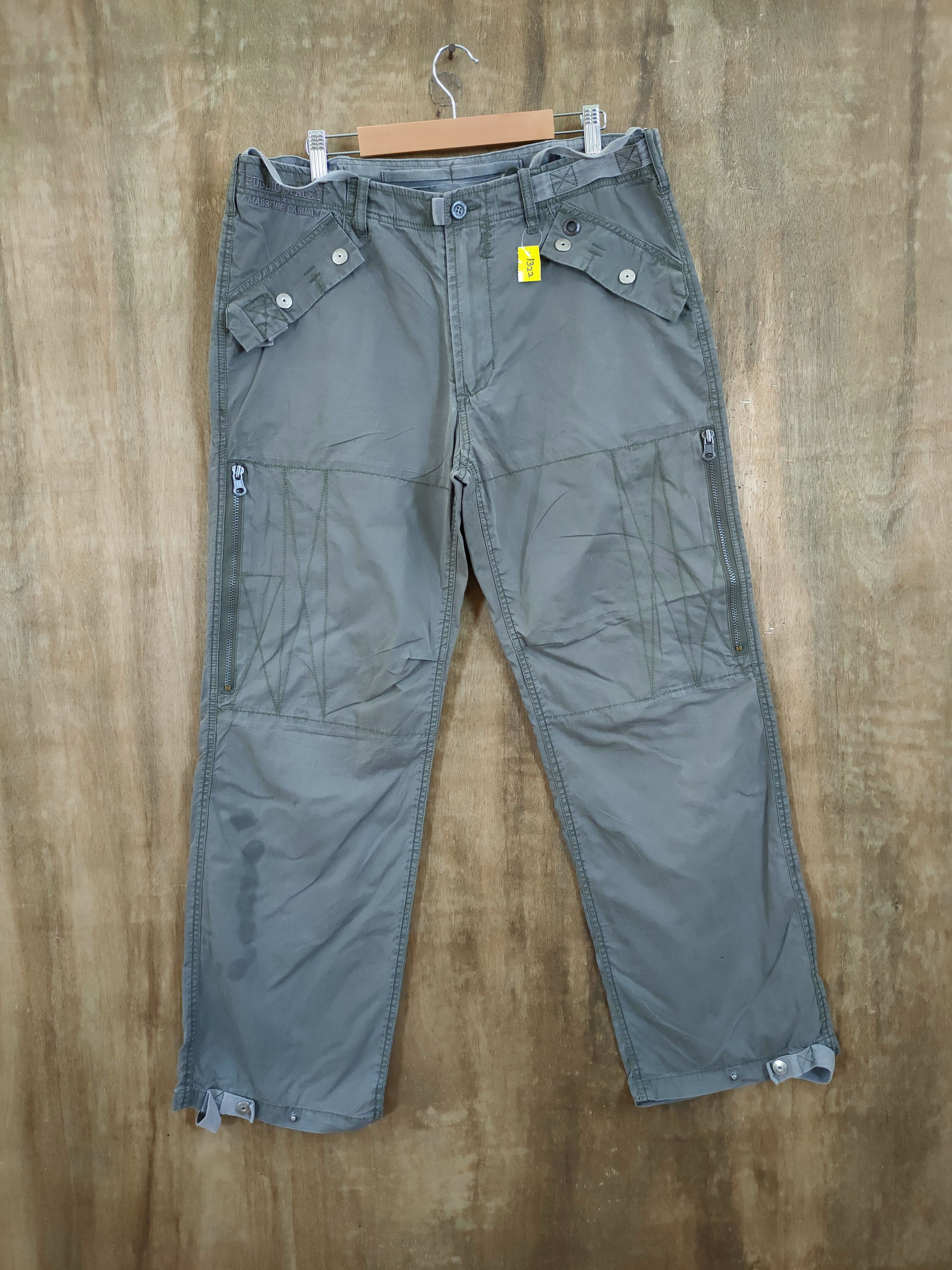 Hypebeast Public Space double knee multipocket cargo pants 1322 | Grailed