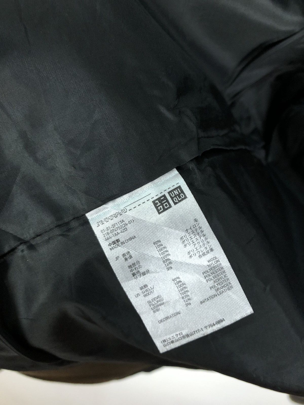 Japanese Brand × Uniqlo × Vintage Vintage Japanese Brand G.V.G.V Uniqlo Varsity Jacket Size US L / EU 52-54 / 3 - 7 Thumbnail