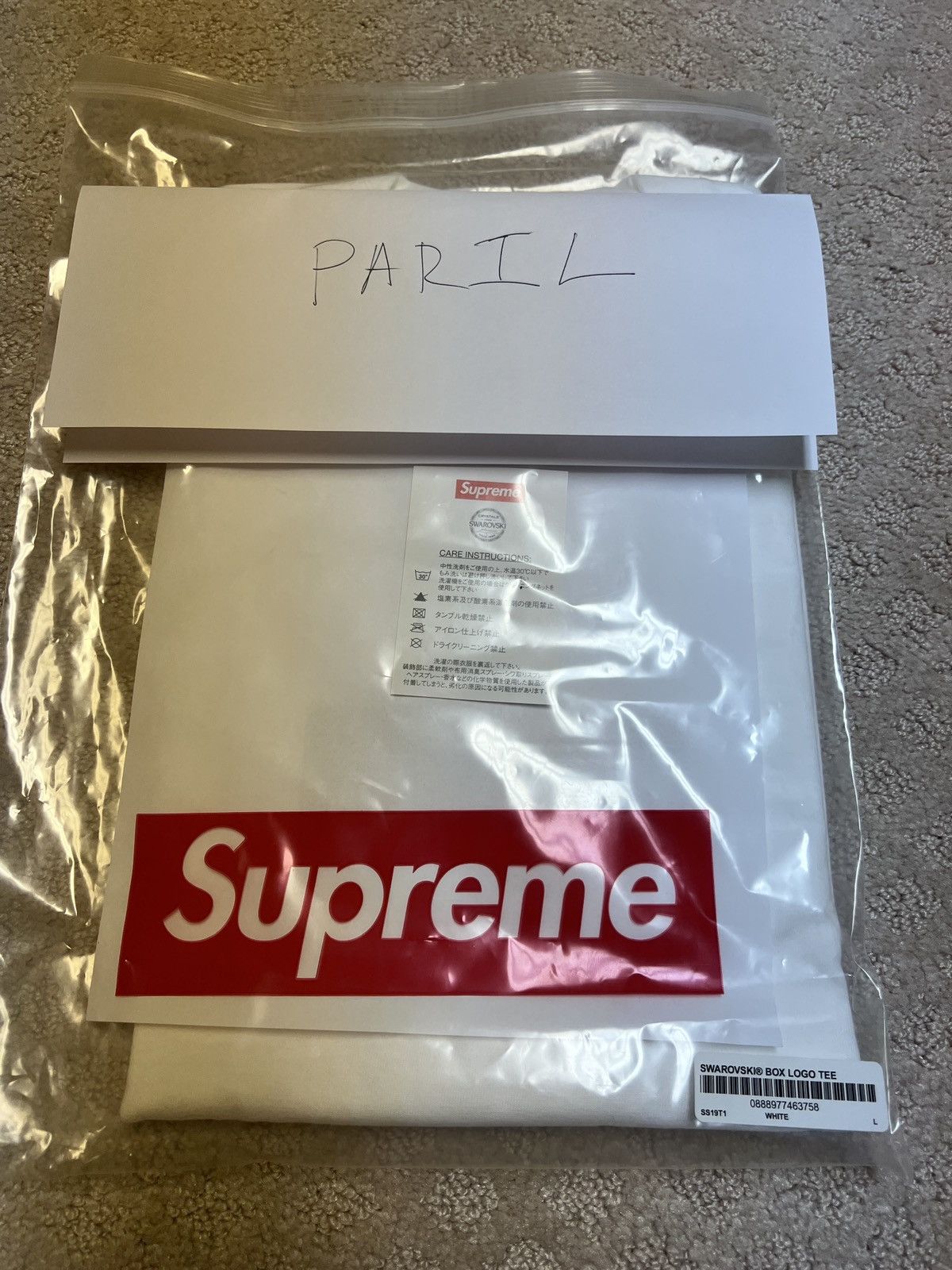 Supreme × Swarovski Swarovski Box Logo Tee Size US L / EU 52-54 / 3 - 7 Thumbnail
