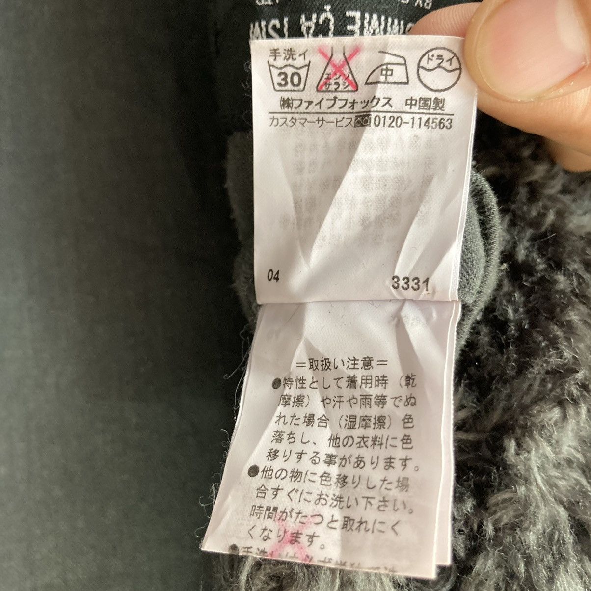 Comme Ca Ism Comme Ca Ism Denim Sherpa Jacket Size US S / EU 44-46 / 1 - 19 Thumbnail