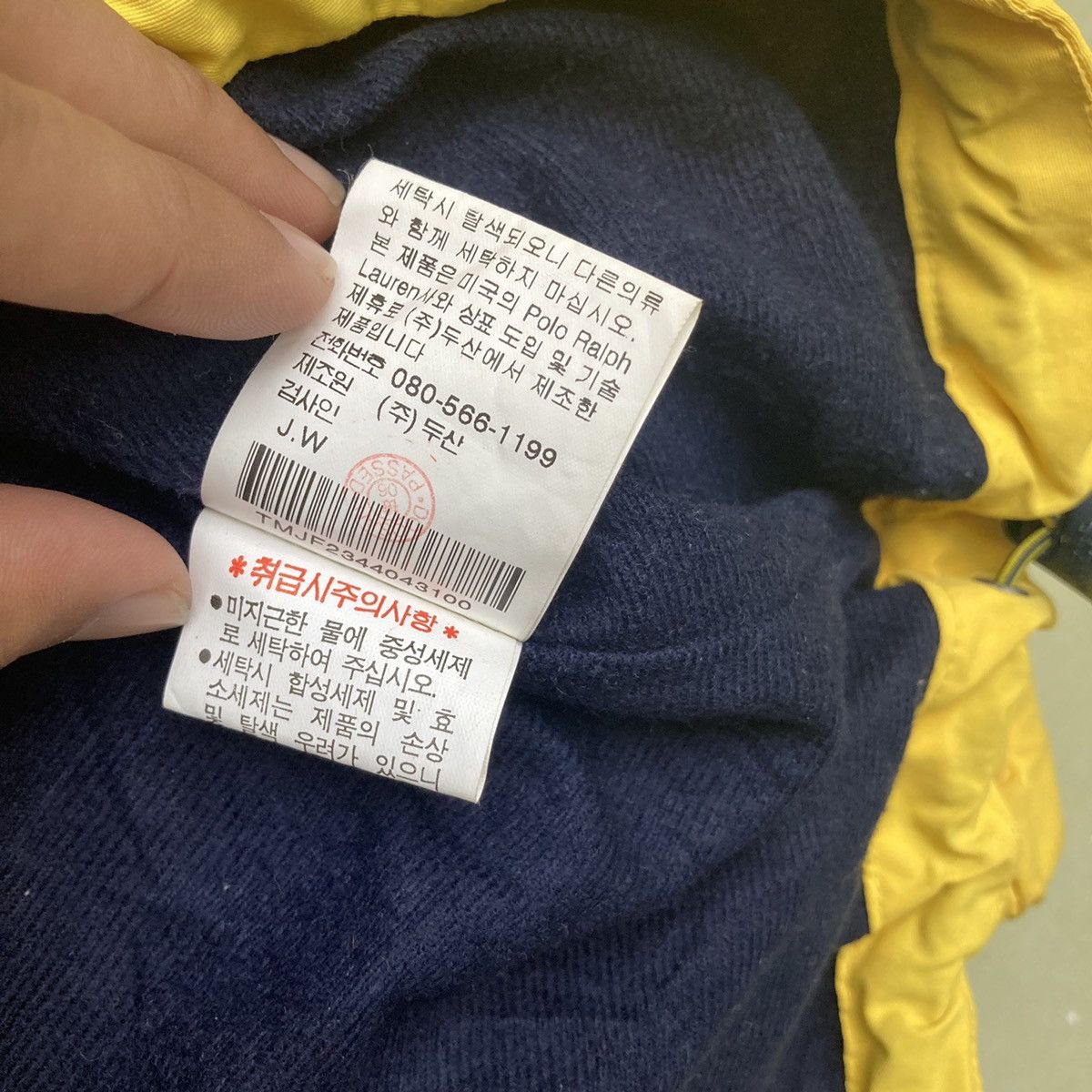 Polo Ralph Lauren Ralph Lauren Windbreaker/Raincoat Hooded Size US L / EU 52-54 / 3 - 12 Thumbnail