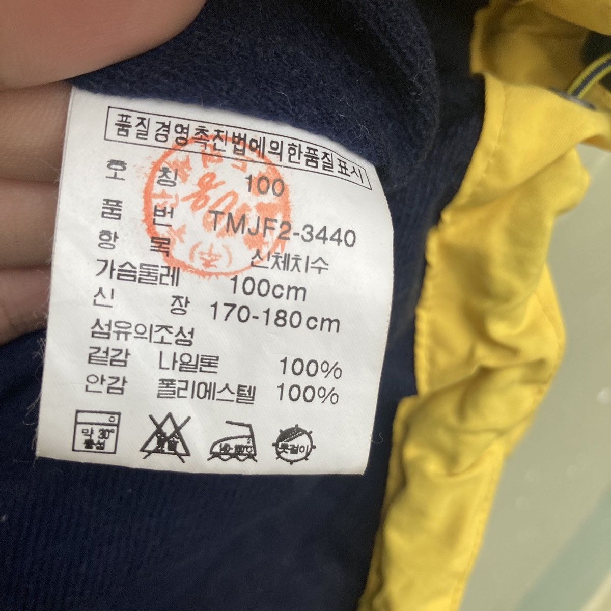 Polo Ralph Lauren Ralph Lauren Windbreaker/Raincoat Hooded Size US L / EU 52-54 / 3 - 11 Thumbnail