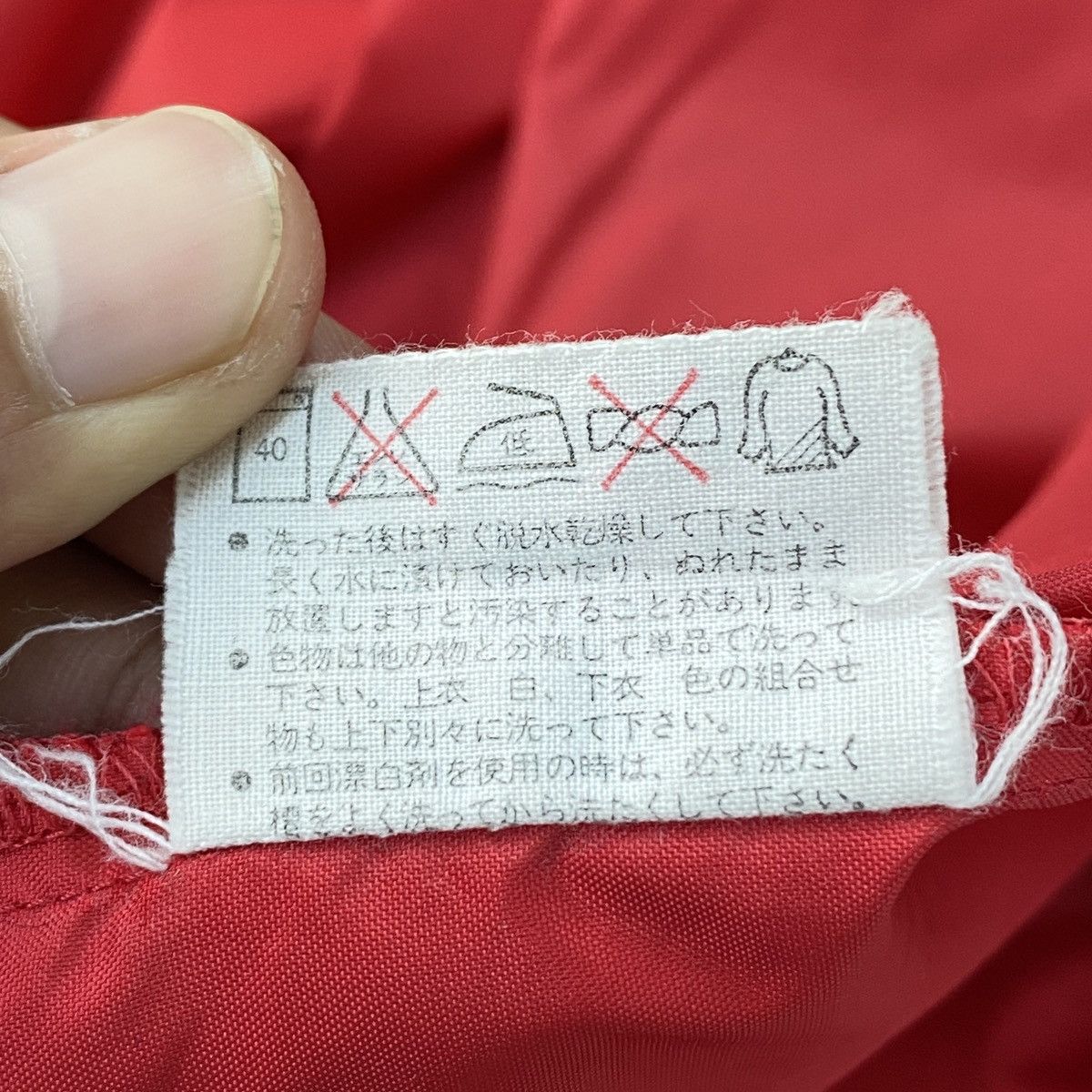 Descente Adidas X Descente Windbreaker Size US M / EU 48-50 / 2 - 14 Thumbnail