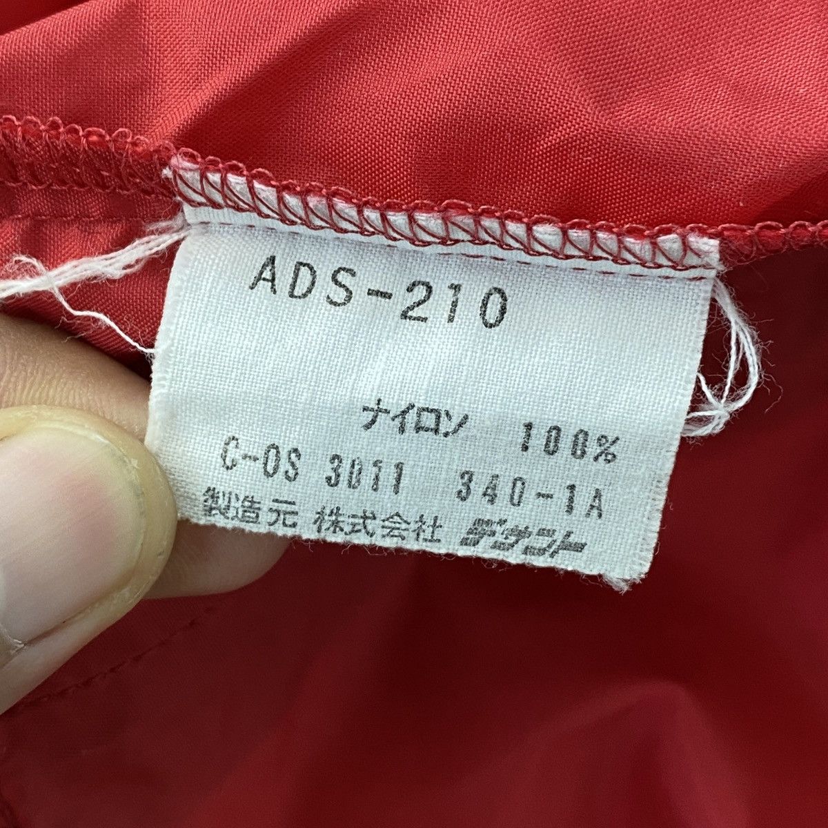 Descente Adidas X Descente Windbreaker Size US M / EU 48-50 / 2 - 13 Thumbnail