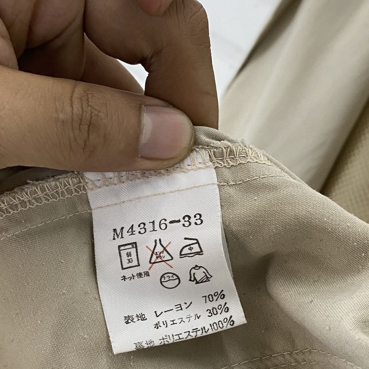 Wrangler 🔥LAST PRICE🔥 Wrangler Made In Japan Casual Jacket Size US L / EU 52-54 / 3 - 20 Thumbnail