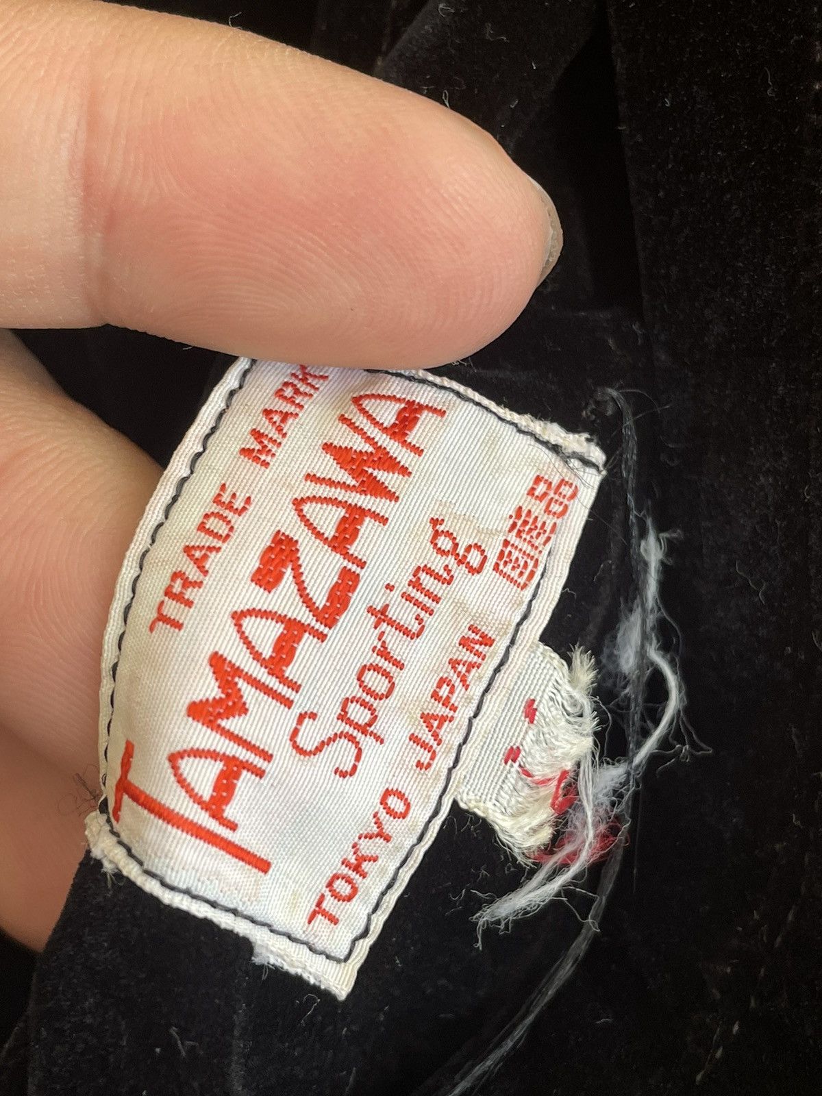 Japanese Brand × Vintage VINTAGE TAMAZAWA SPORTING TOKYO JAPAN JACKET Size US M / EU 48-50 / 2 - 6 Thumbnail