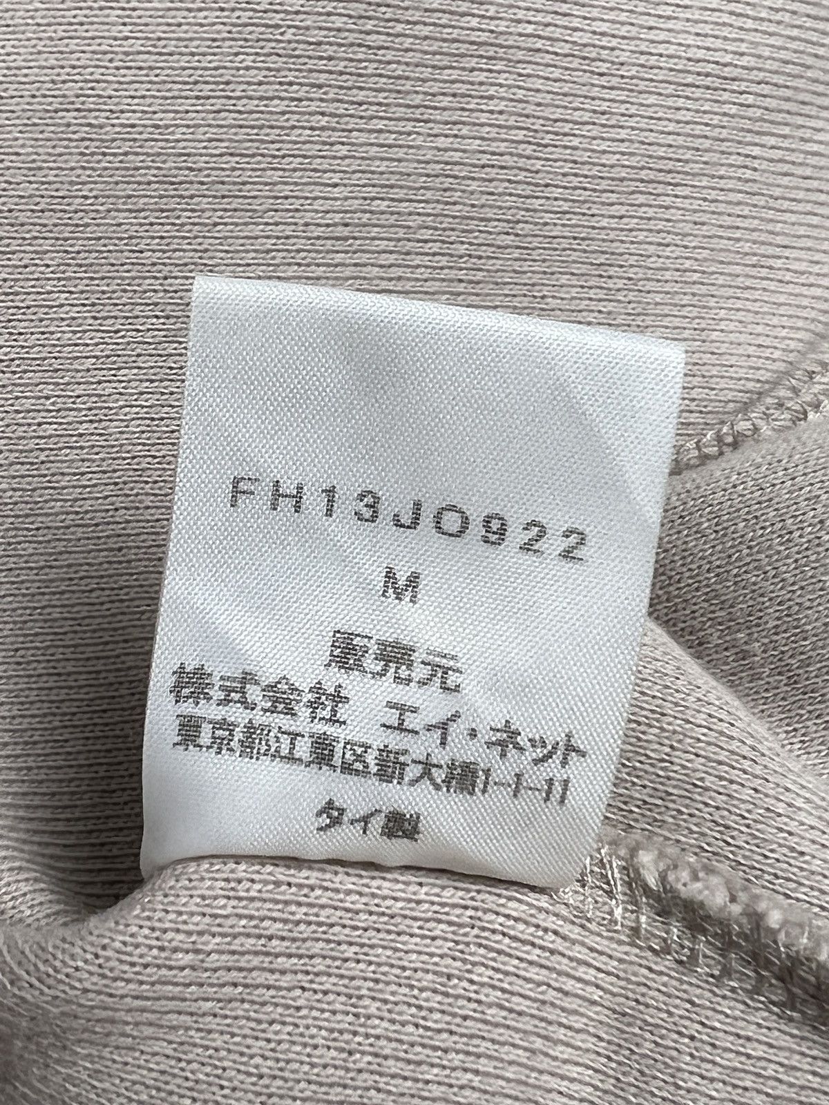 Final Home Final Home AW95 Gorpcore Reverse Inside Out Hoodie Size US M / EU 48-50 / 2 - 15 Thumbnail