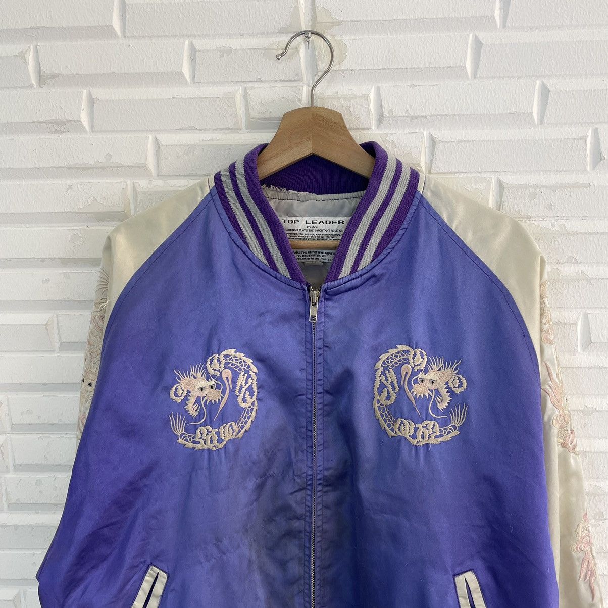 Japanese Brand 🔥LAST PRICE🔥 Japanese Dragon Embroidered Yokosuka Bomber Size US L / EU 52-54 / 3 - 3 Thumbnail