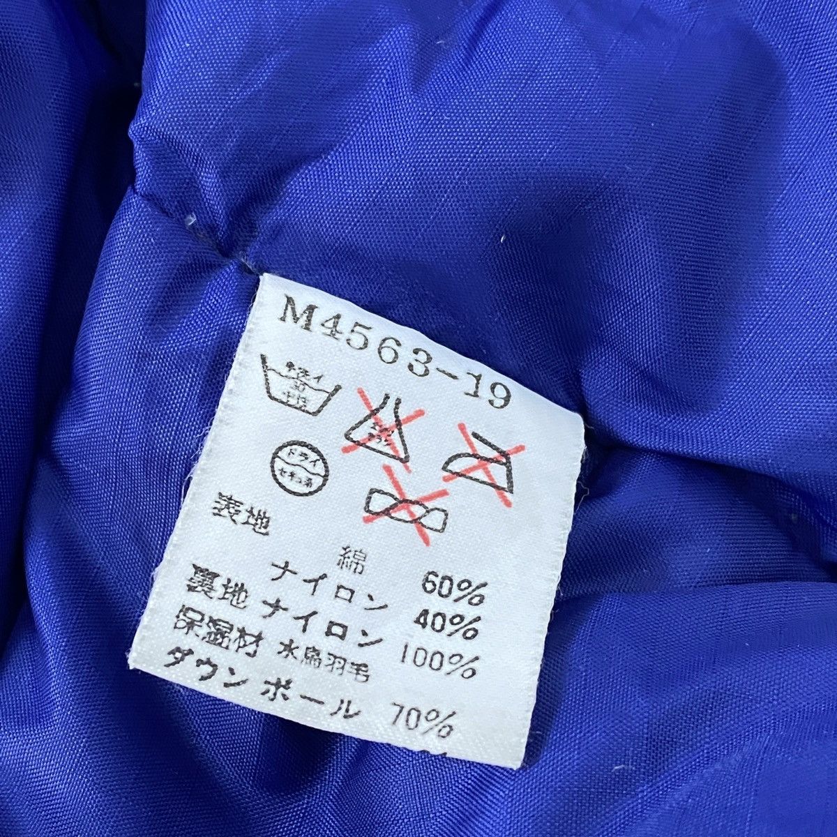 Wrangler 🔥LAST PRICE🔥 Wrangler Trail Quilted Jacket Size US M / EU 48-50 / 2 - 21 Thumbnail