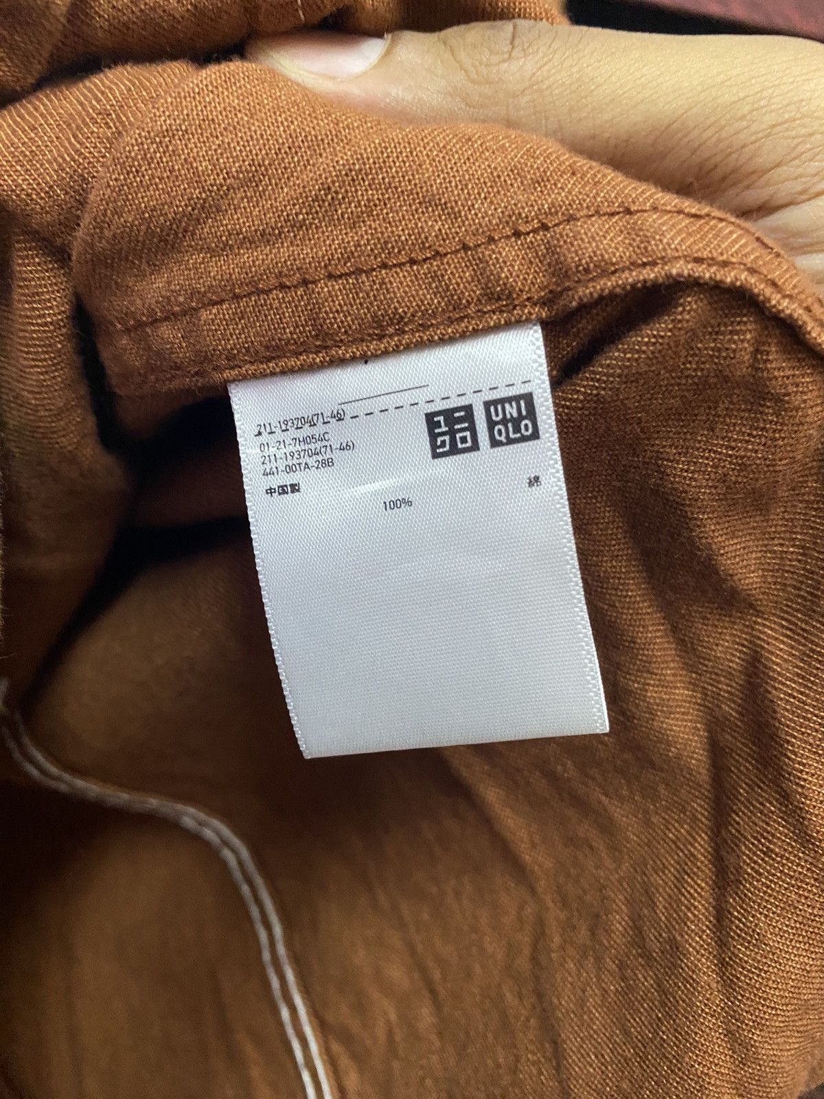 Uniqlo 🔥 Baggy Jacket 🔥 Uniqlo X Christophe Lemaire Brown Jacket Size L / US 10 / IT 46 - 10 Thumbnail