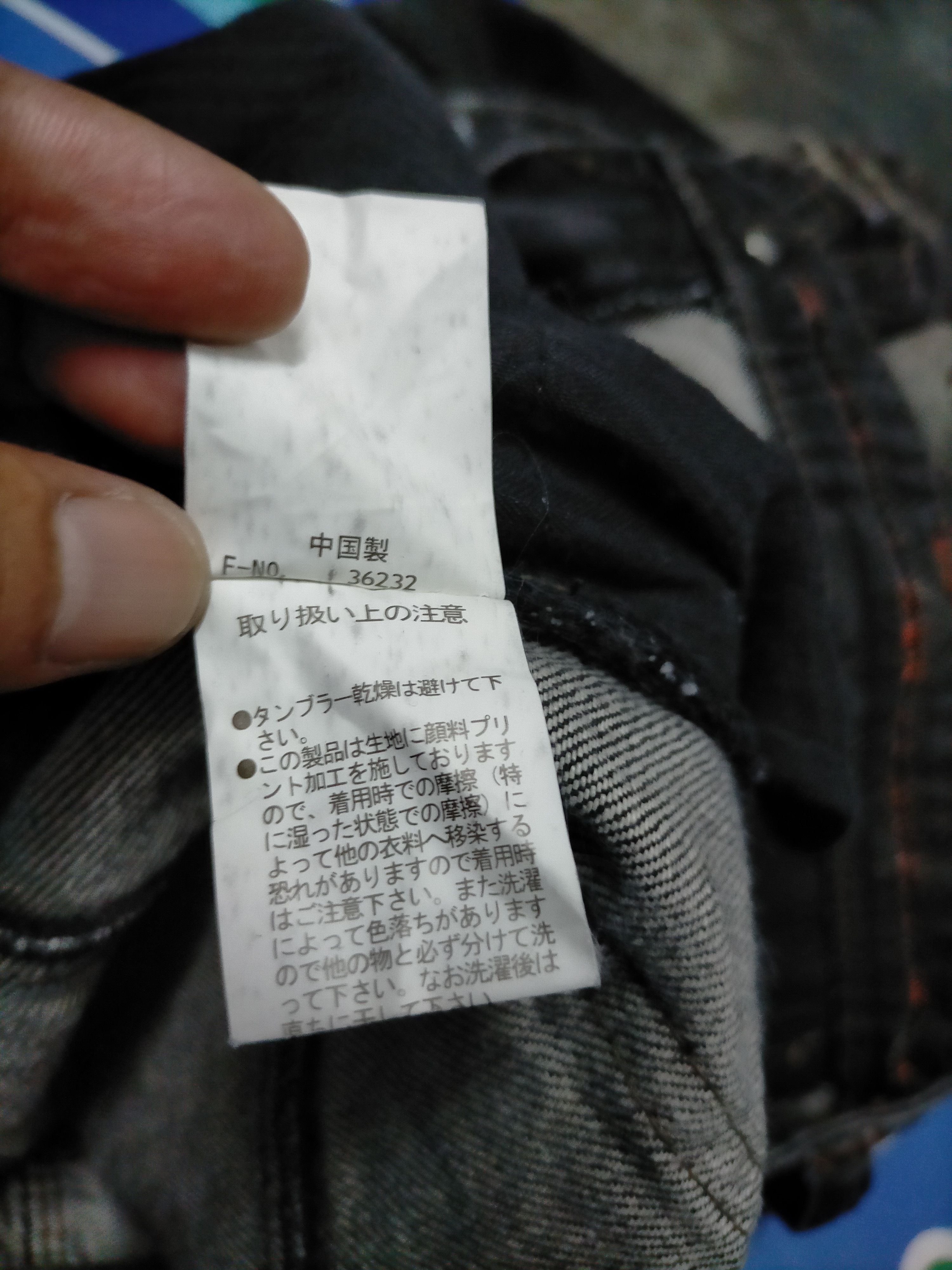 If Six Was Nine Nicole club japan Multizipped slim jeans Size US 30 / EU 46 - 19 Thumbnail