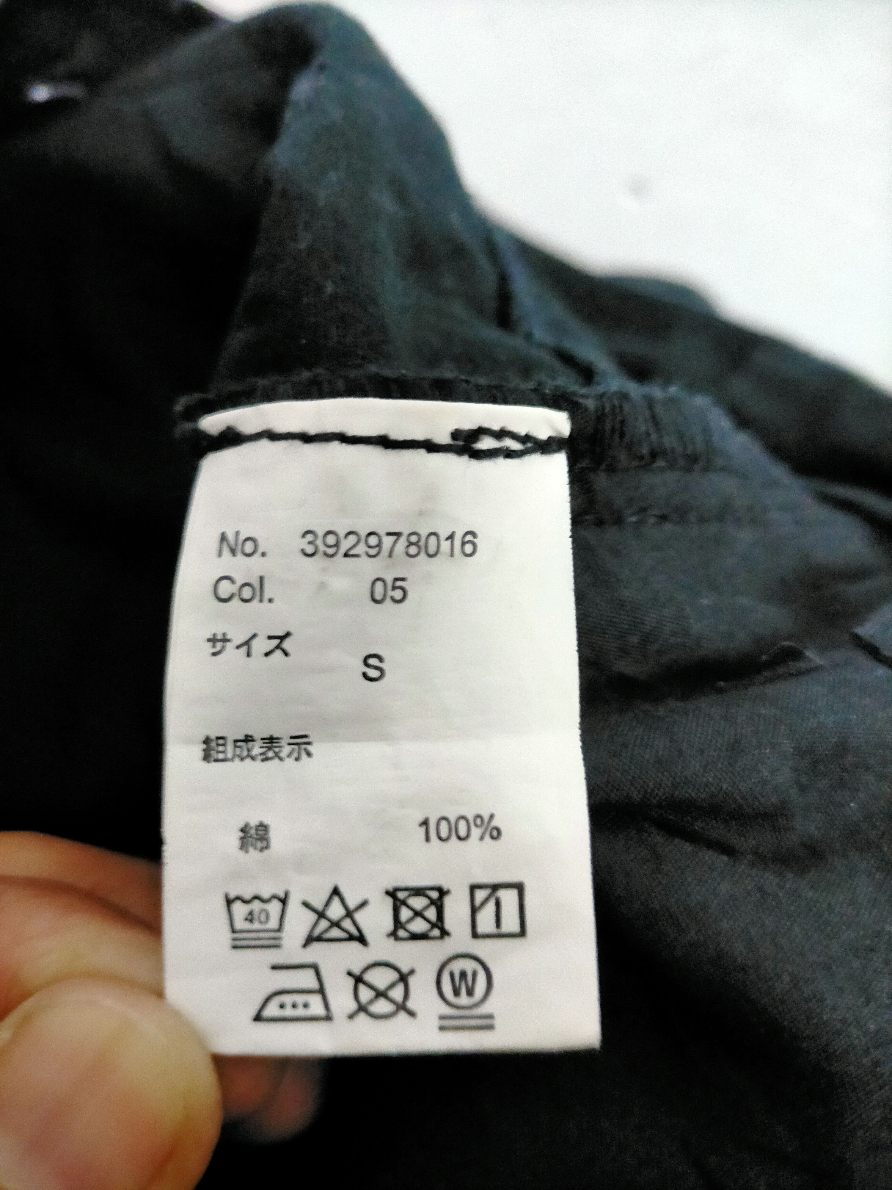 Hysteric Glamour 🔥Rare Semantic Design Suspender Bondage Cargo Pants Size US 30 / EU 46 - 13 Thumbnail