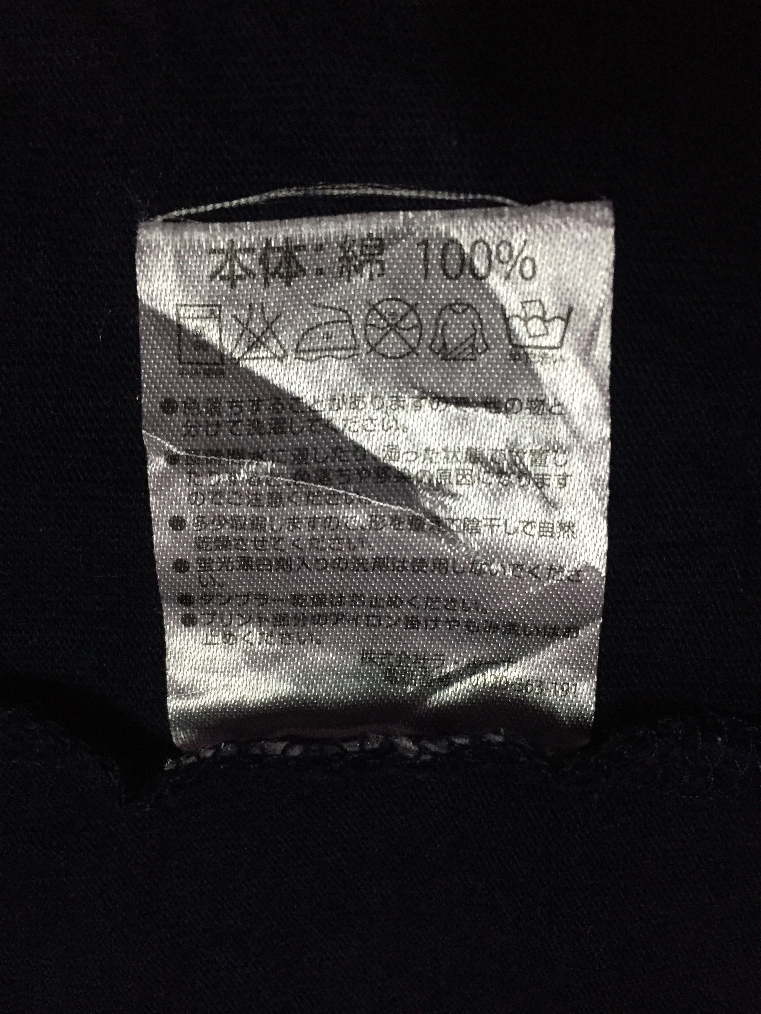 Marlboro Number (N)ine x Marlboro Tee Size US M / EU 48-50 / 2 - 5 Thumbnail