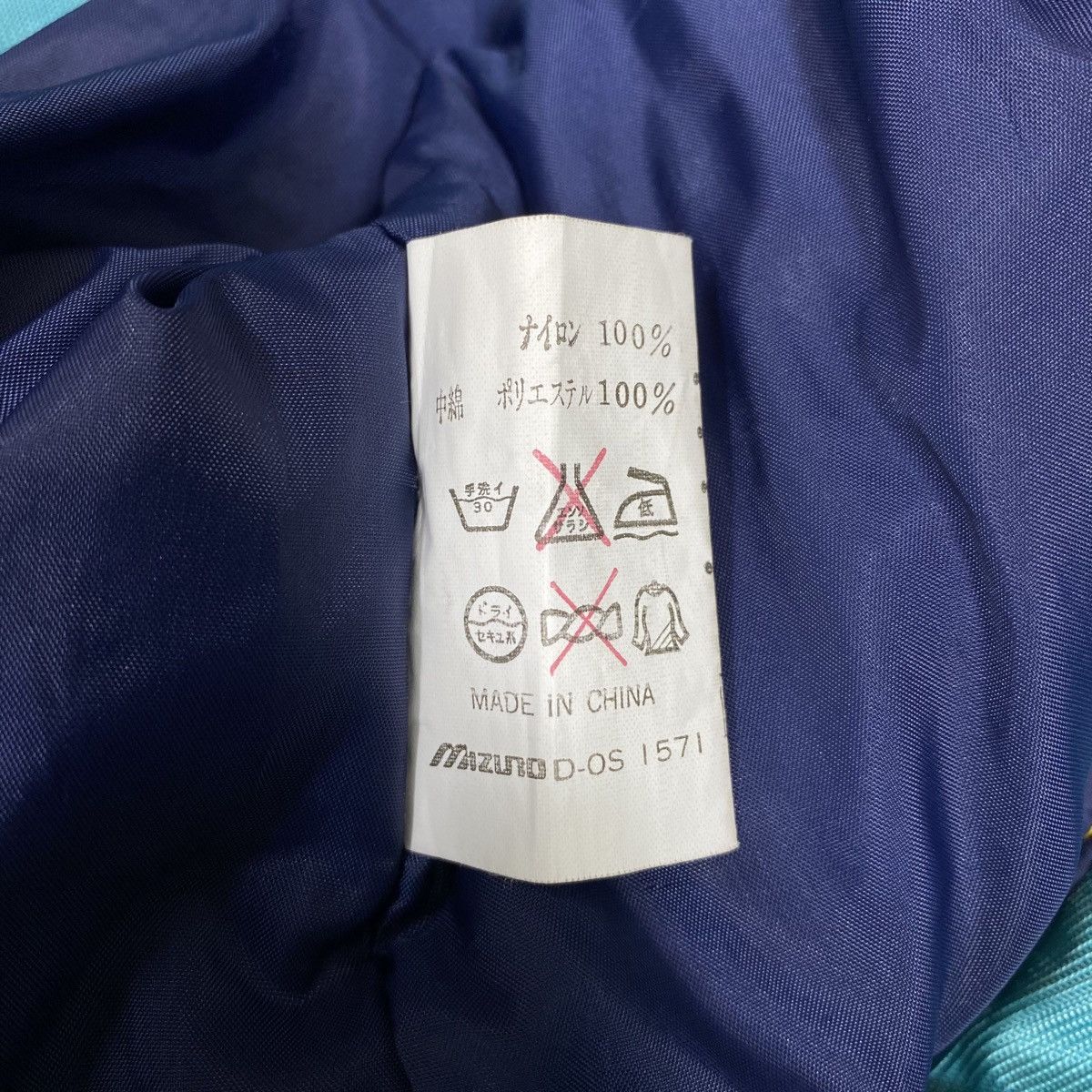 Mizuno × Vintage Vintage PERCEVAL By MIZUNO Sportswear Ski Hoodie Jacket Size US L / EU 52-54 / 3 - 9 Thumbnail
