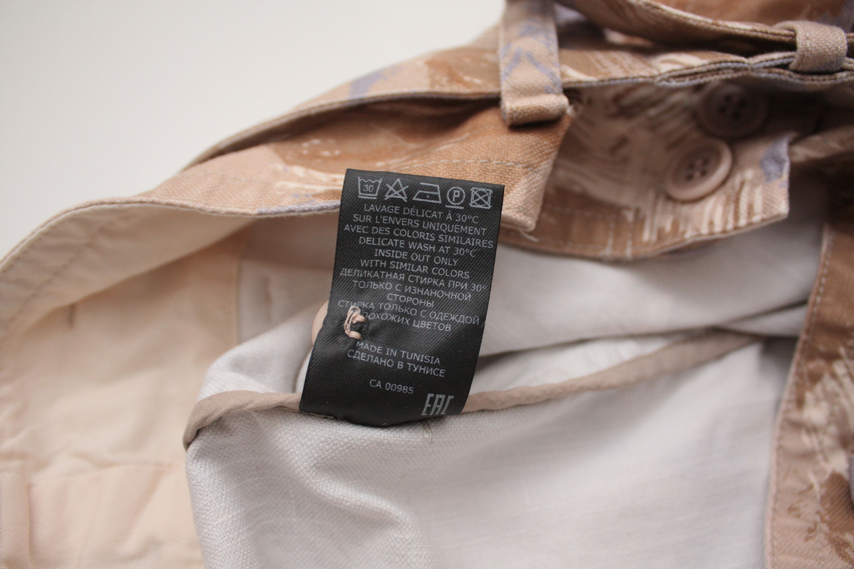 Isabel Marant Isabel Marant Beige Camo Belted Shorts Women's 38 Size 27" / US 4 / IT 40 - 7 Thumbnail