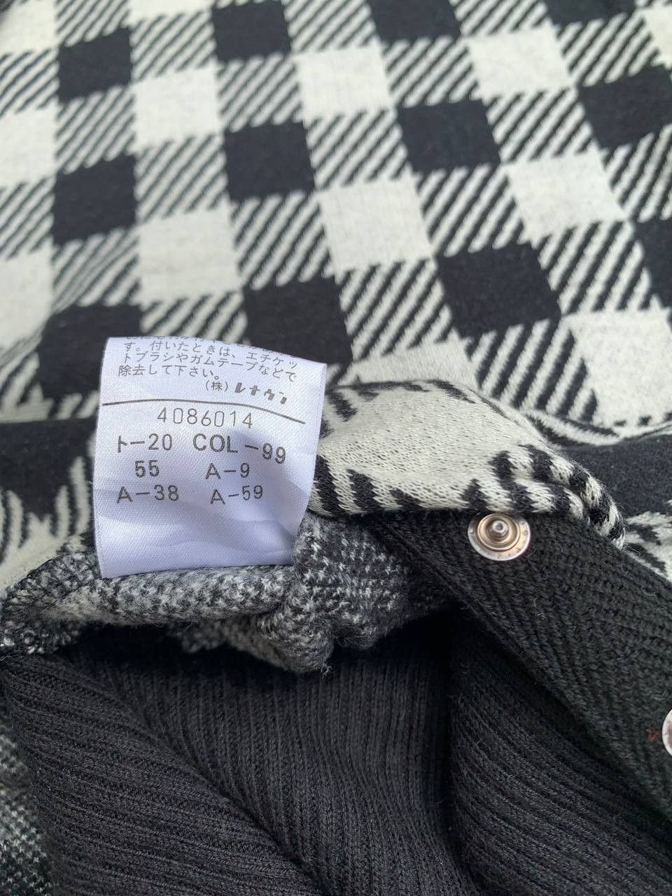 Norma Kamali Vintage Norma Kamali Gingham Snap Button Sweater Size M / US 6-8 / IT 42-44 - 8 Thumbnail