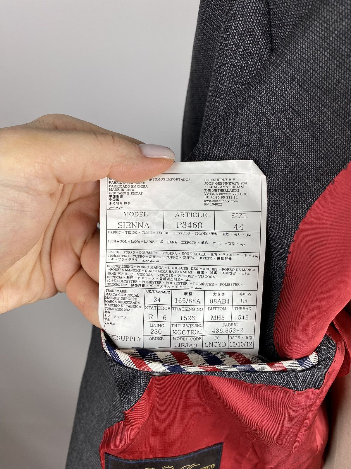 Suitsupply × Vitale Barberis Canonico Suitsupply Vitale Barberis Sienna blazer jacket sport coat Size 44R - 15 Thumbnail