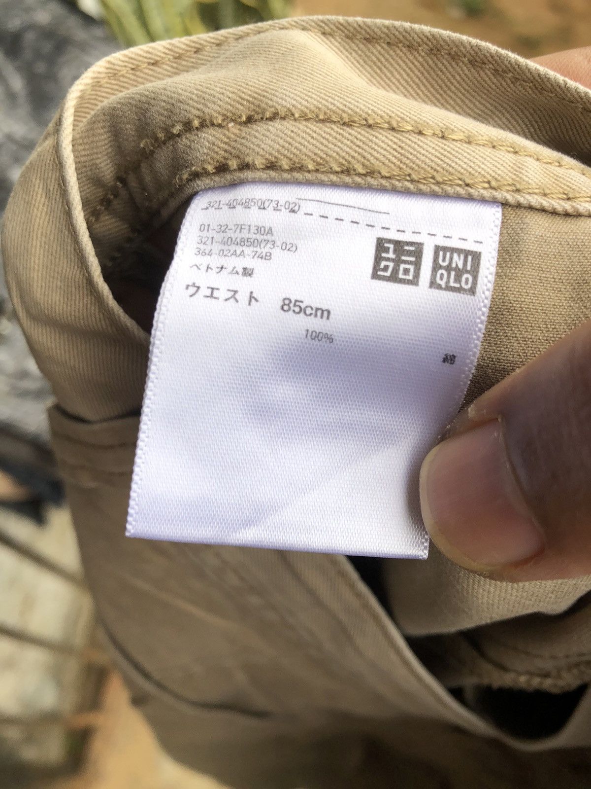 JW Anderson × Uniqlo JW Anderson Uniqlo Waist Pants Size US 34 / EU 50 - 5 Thumbnail